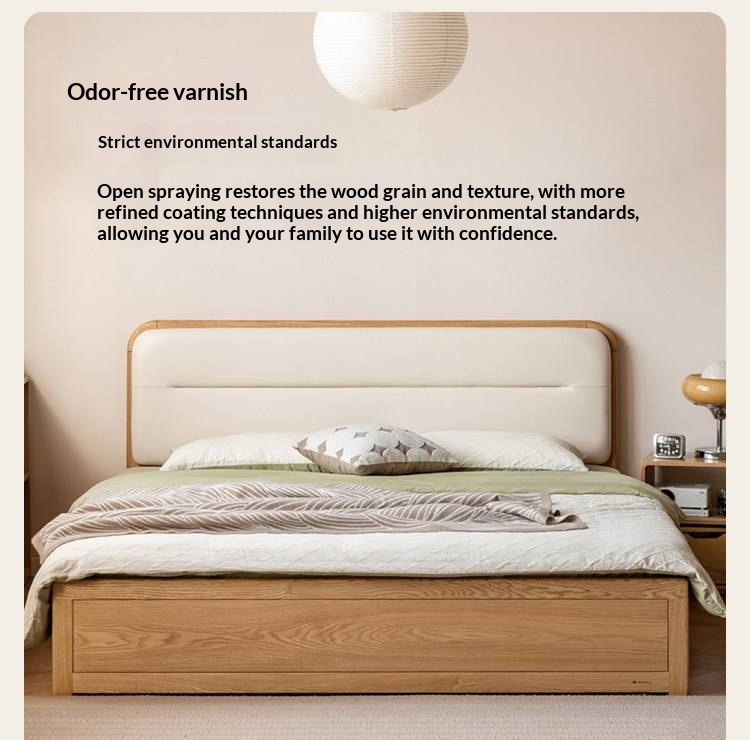 Oak, Rubberwood Solid Wood Bed — Modern Minimalist Box Bed