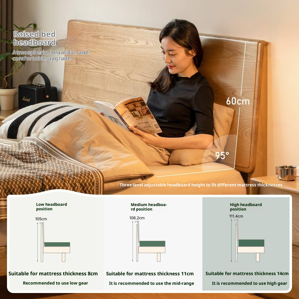 Ash Solid Wood Large Slab Bed Modern Minimalist