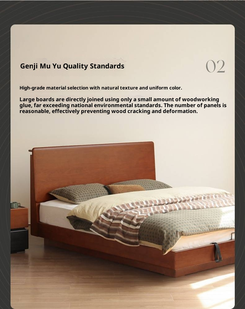 Poplar Solid Wood Suspended Luminous Box Bed