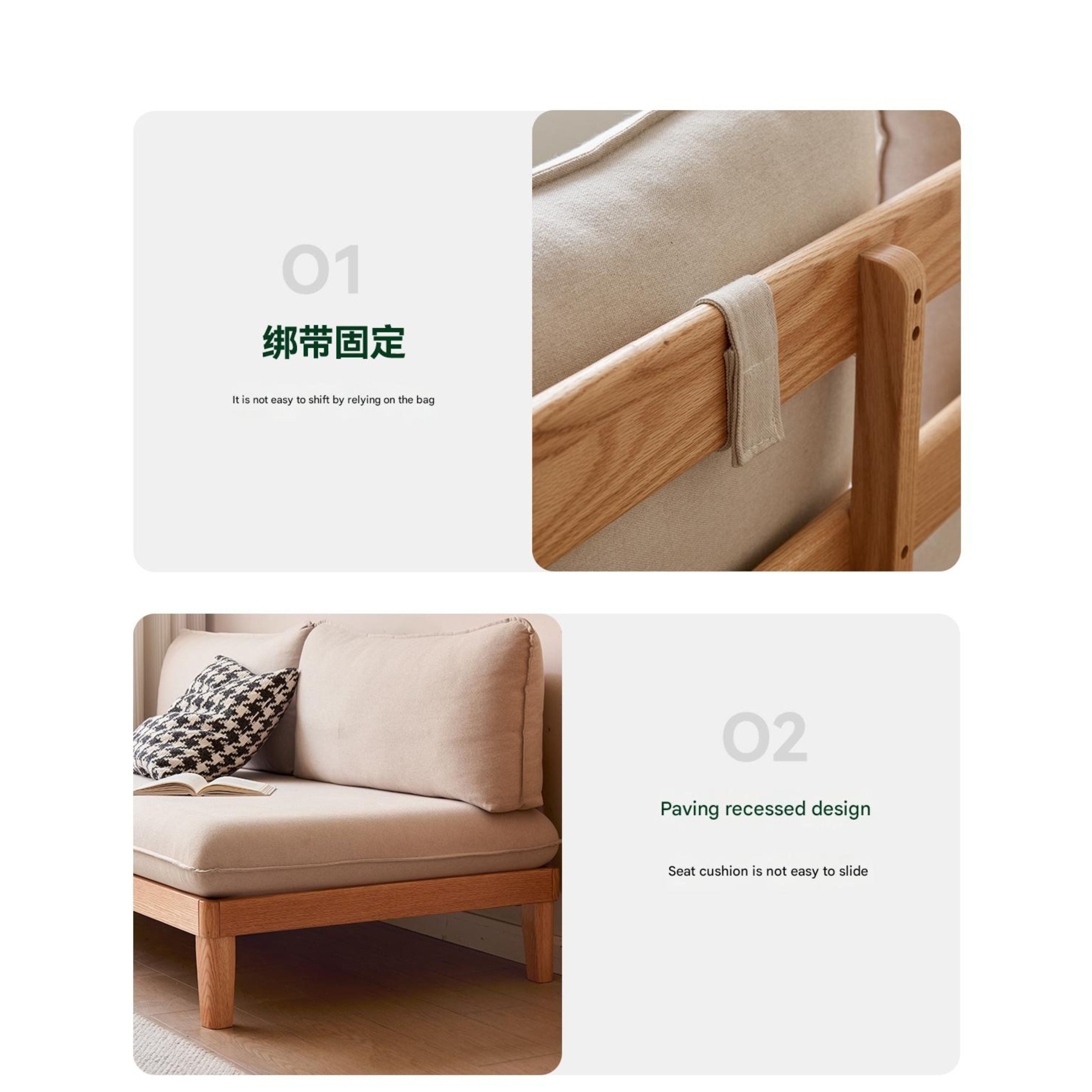 Oak Solid wood Armless Straight Fabric Sofa.