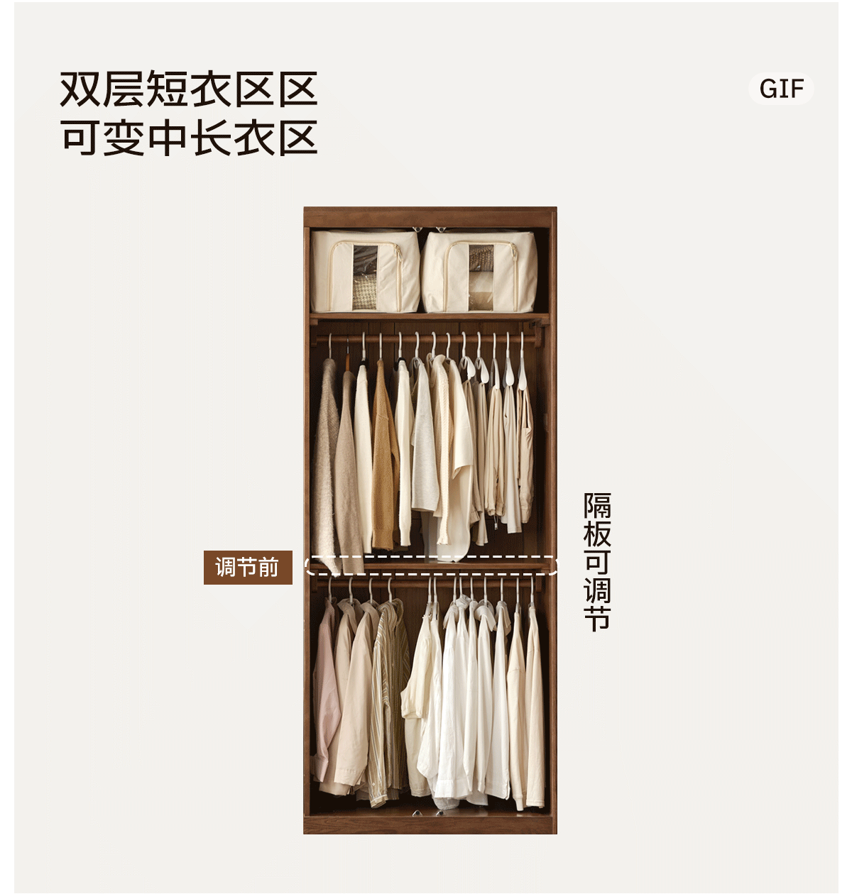 Oak Solid Wood Wardrobe with Recessed Groove Handles