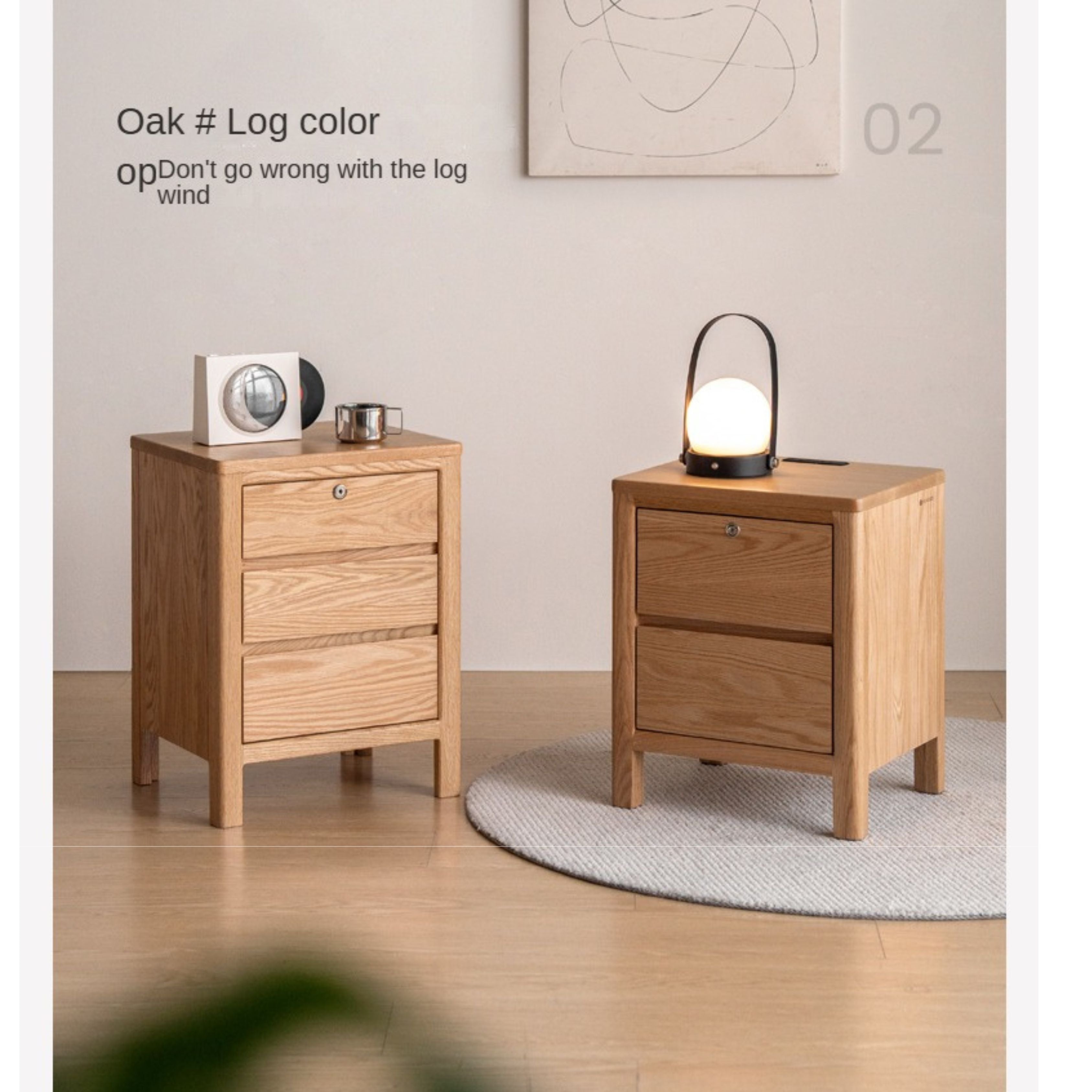 Oak Solid Wood Nordic Nightstand