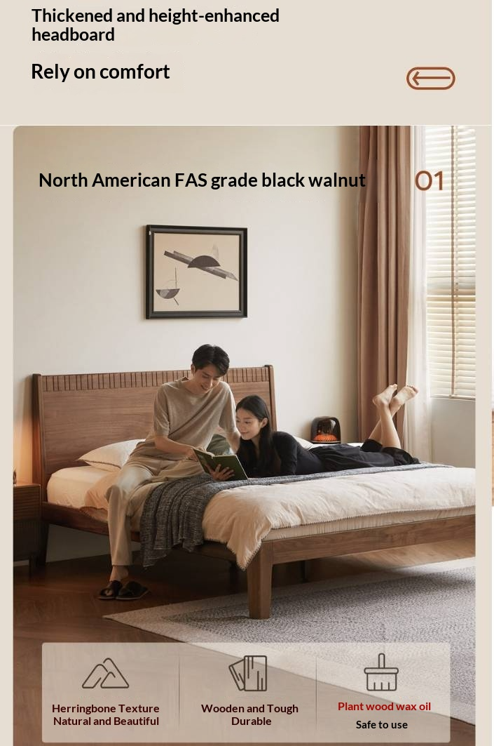 Black Walnut Solid Wood Modern Double Bed