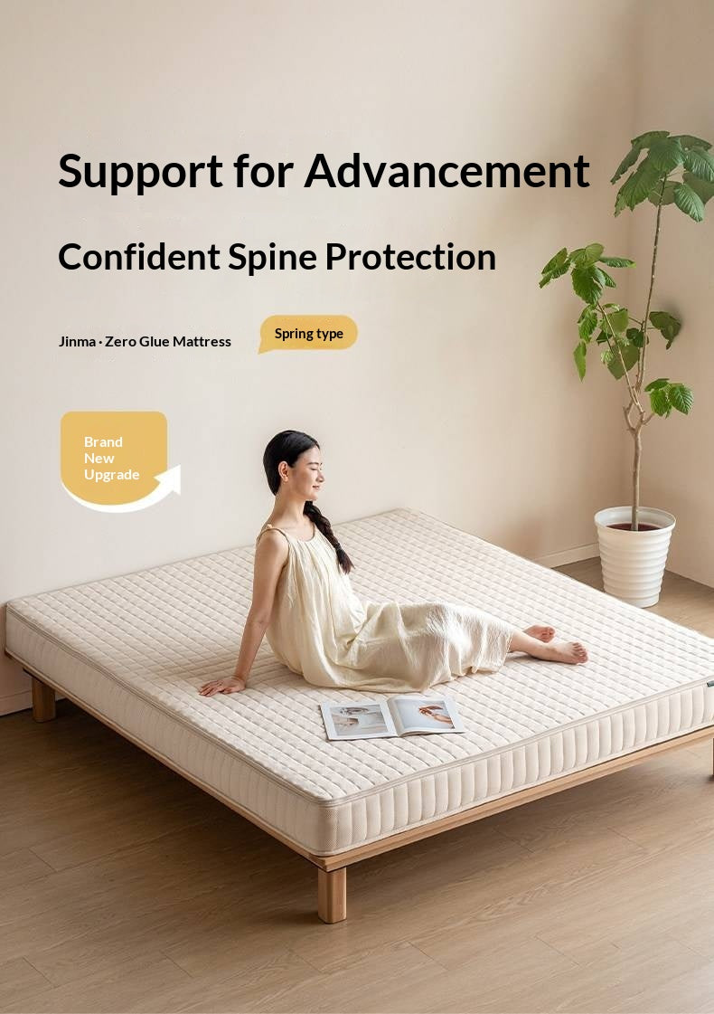 Zero-Glue Mattress S-Shaped Jute Hard Mattress Natural Latex Back Support Mattress Whole Mesh Spring Mattress Golden Hemp