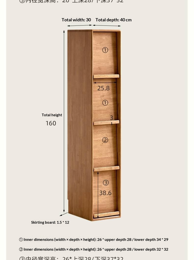 Solid Rubberwood Ultra-Narrow Bookcase with Flip-Down Front Panel