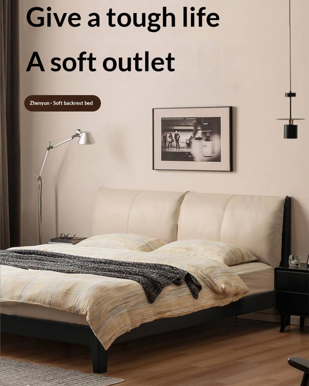 Rubberwood Solid Wood Bed — Modern Minimalist Design with Upholstered Genuine Leather