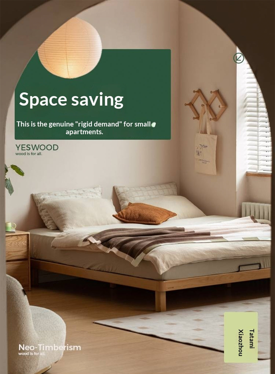 Beech, Rubberwood Solid Wood Platform Bed, Headboard-Free Bed with Flat Edge