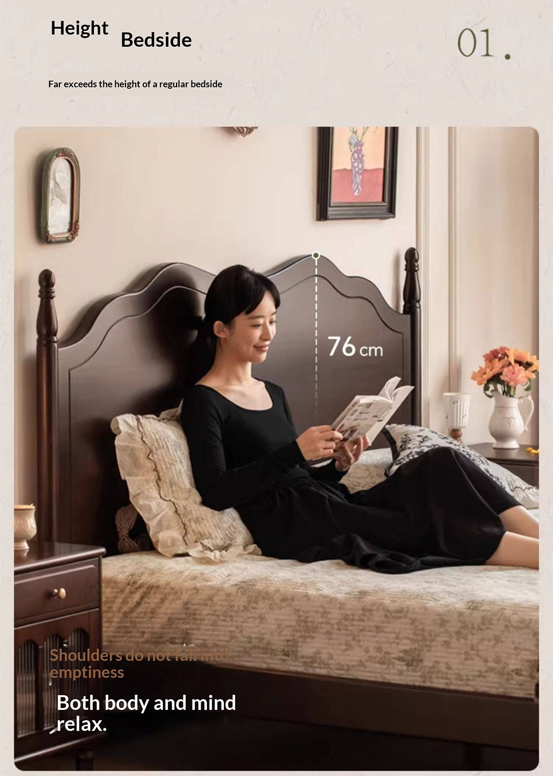 Poplar Solid Wood Bed — French Retro Style with Mid-Fashion Design