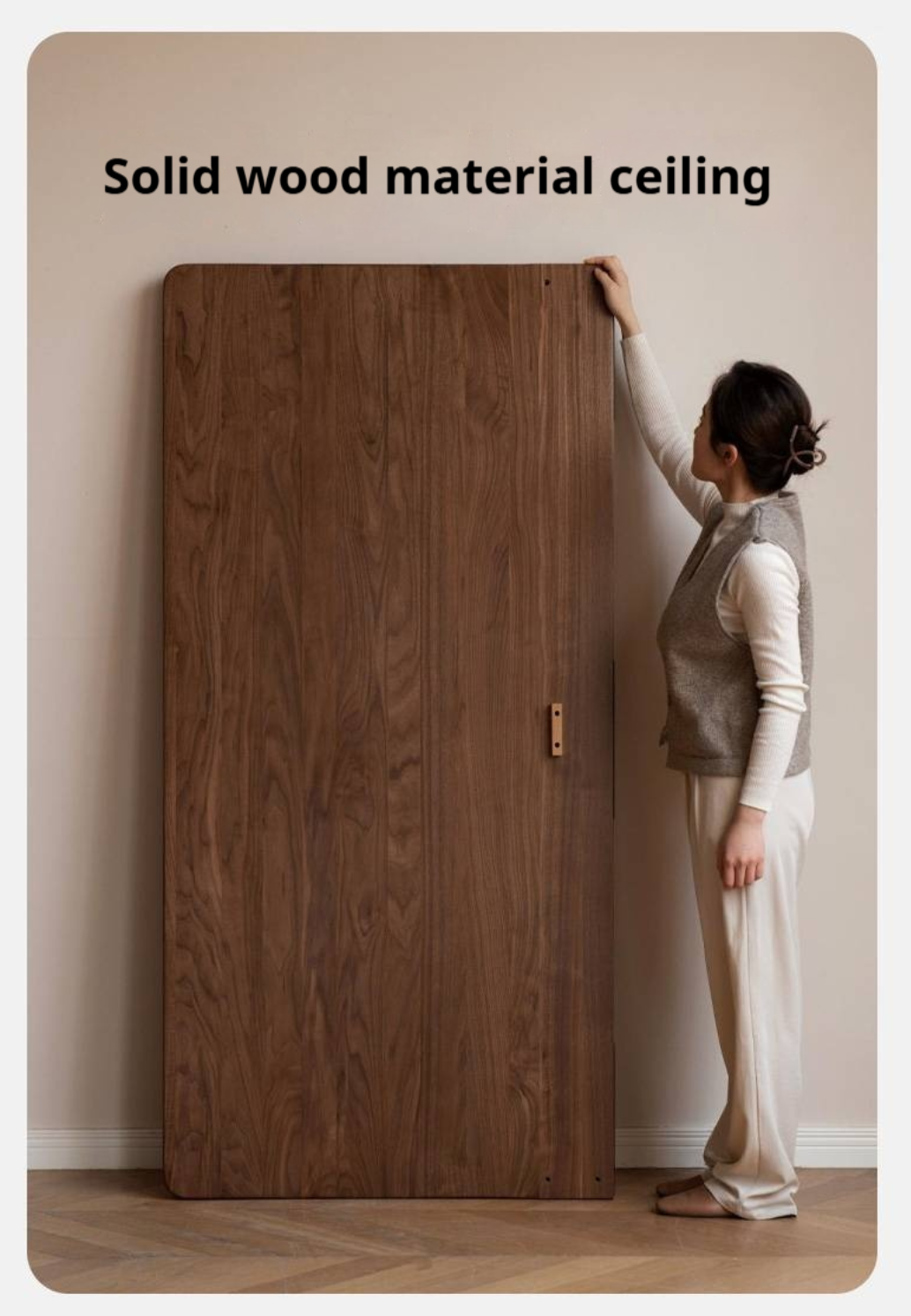 Black Walnut Solid Wood Modern Minimalist Bed