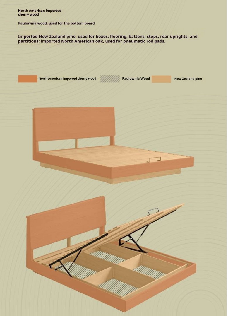 Cherry Solid Wood Modern Minimalist Storage Box Bed with Suspension Design