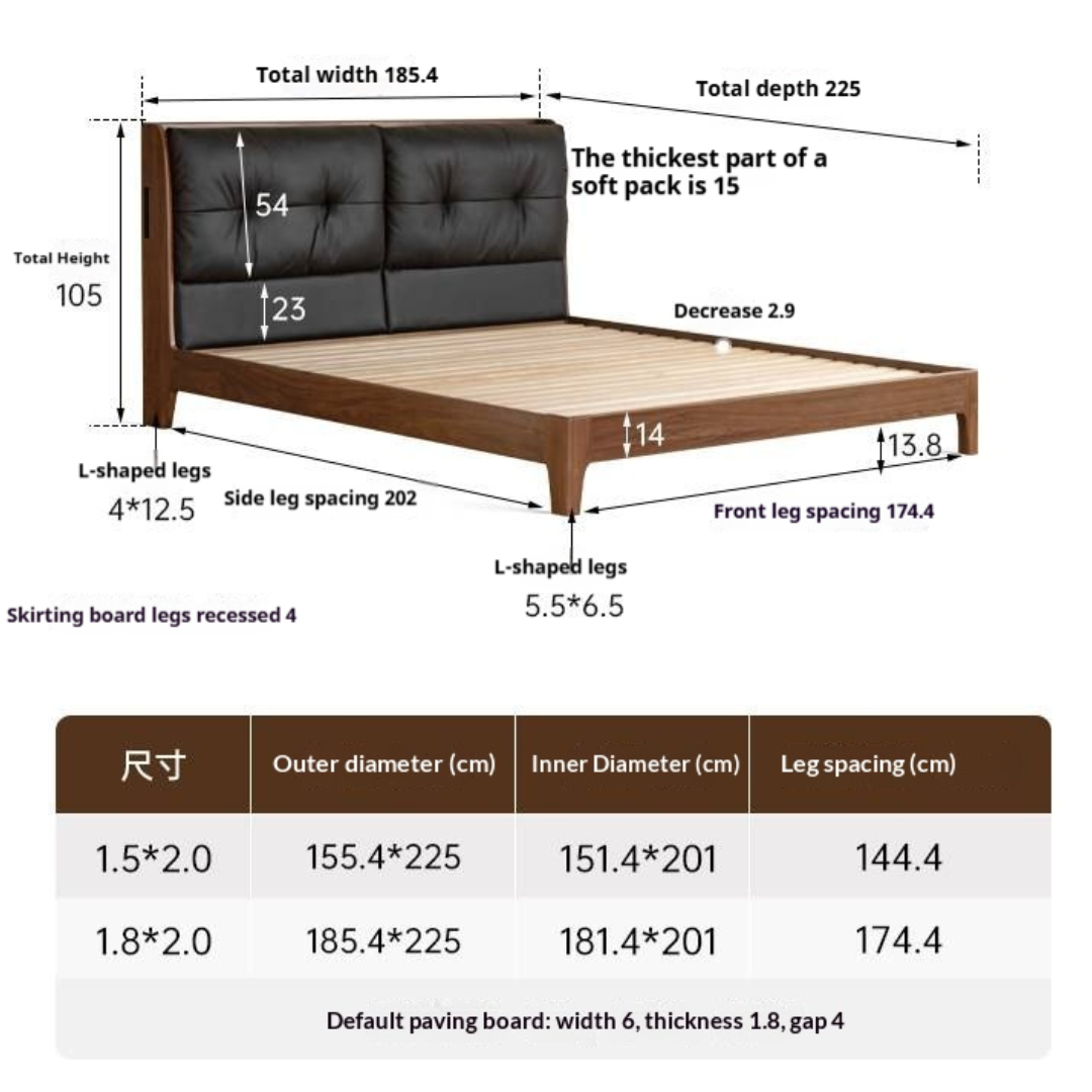 Black Walnut, Sandalwood Solid Wood Bed — Genuine Leather Upholstered, Simple Luxury Design