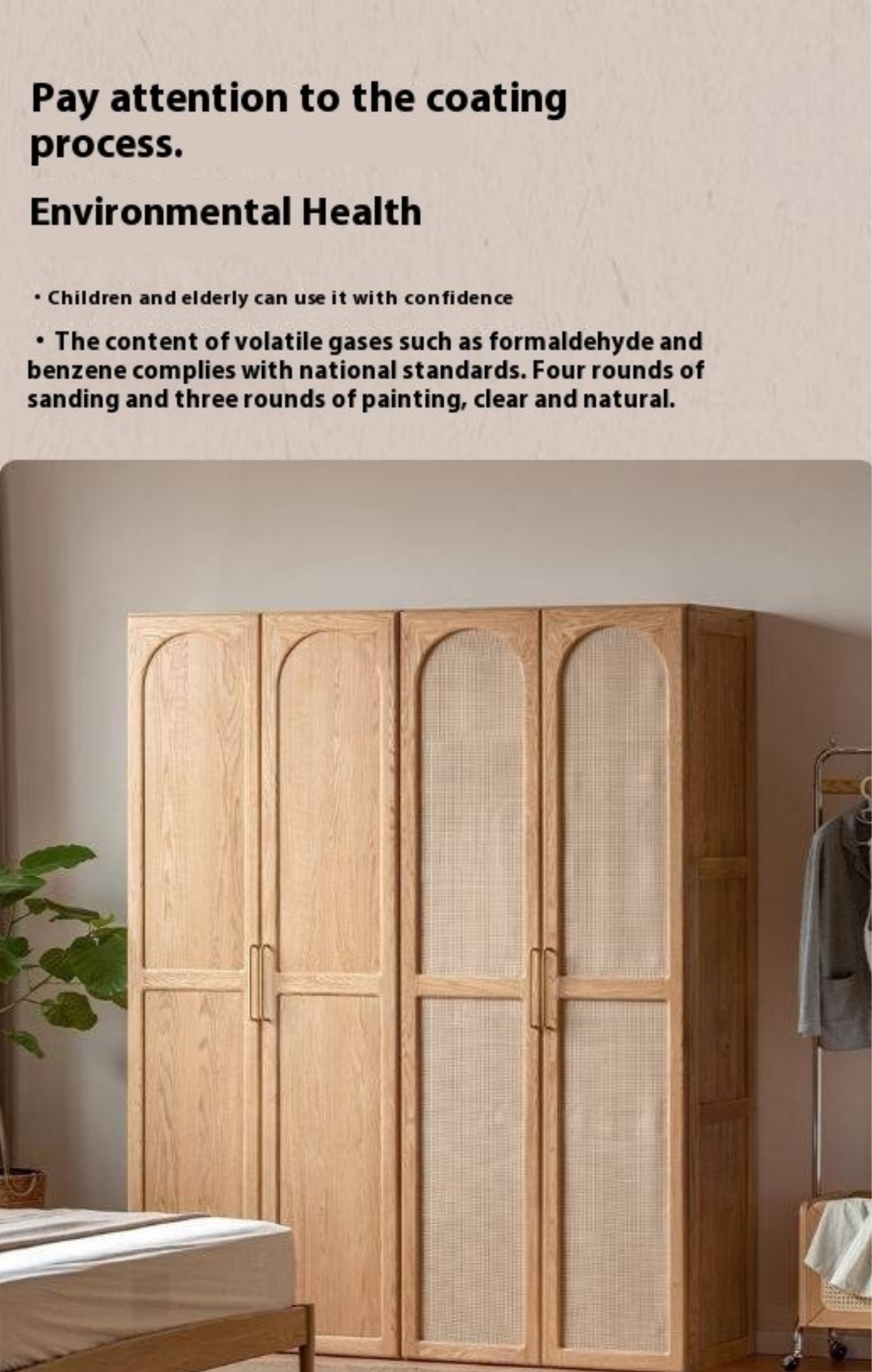 Oak Solid Wood Rattan Door Floor Wardrobe.