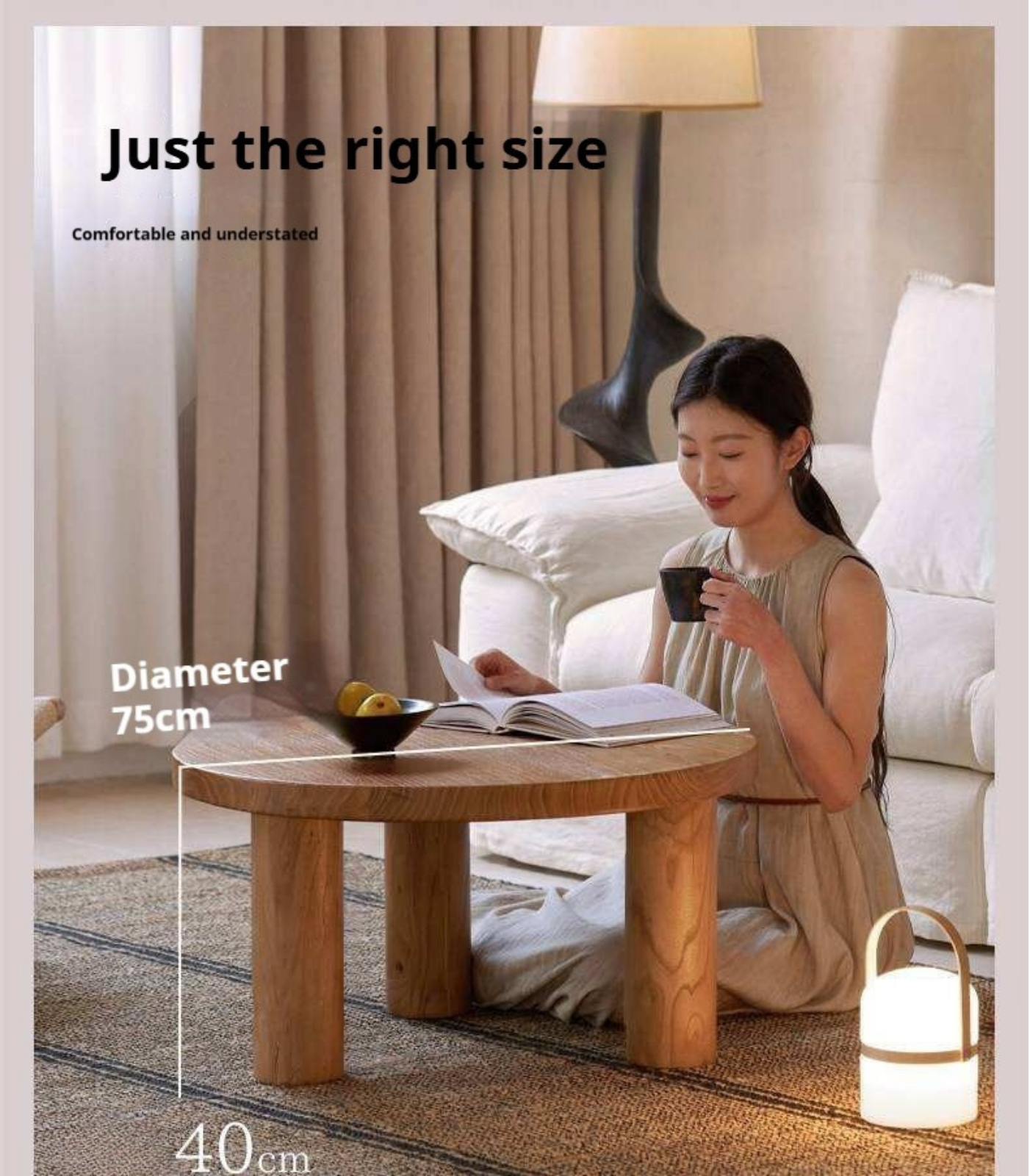 Elm Solid Wood Round Tea Table with Wind-Inspired Design