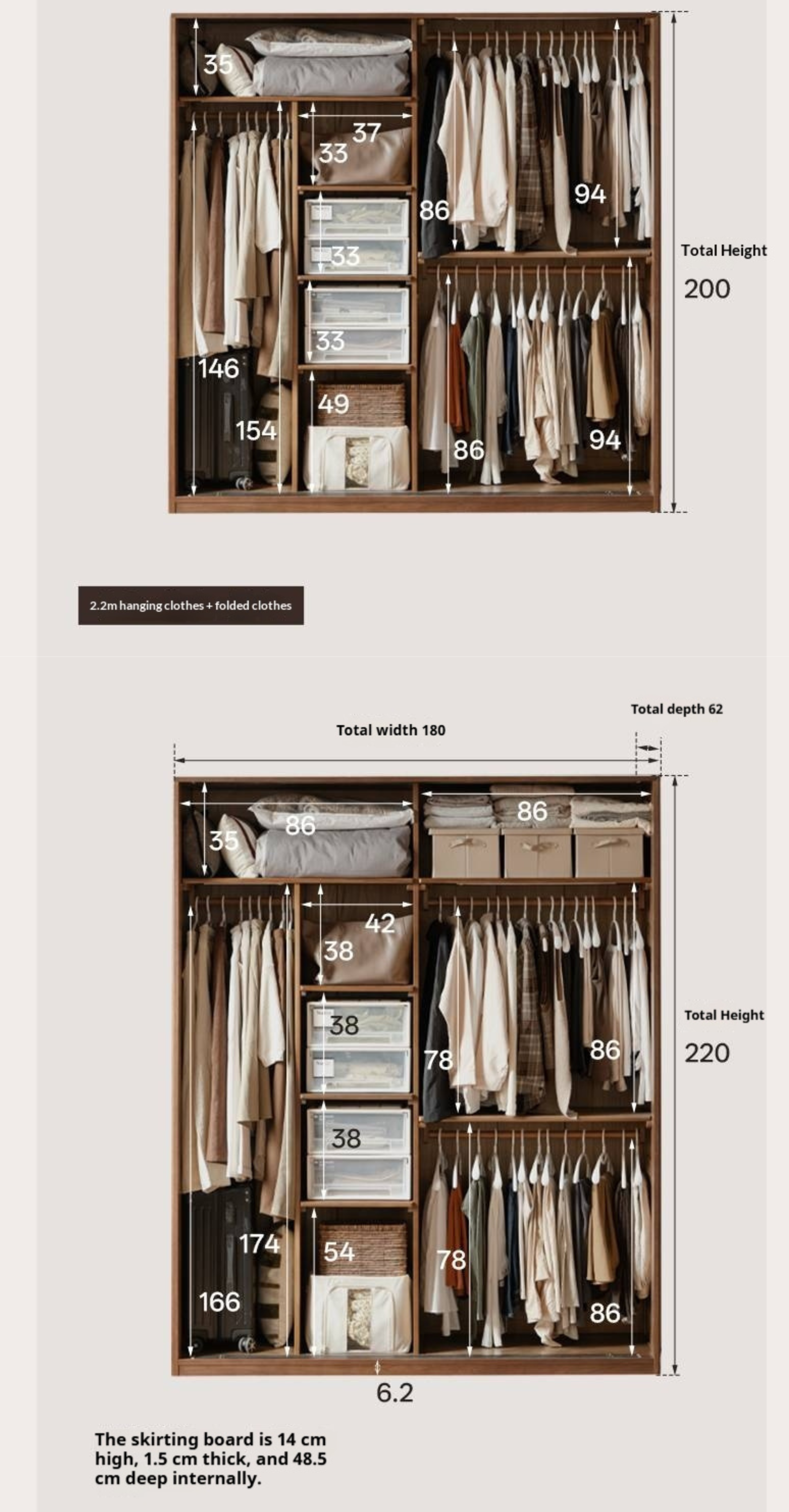 Oak Solid Wood Modern Style Wardrobe