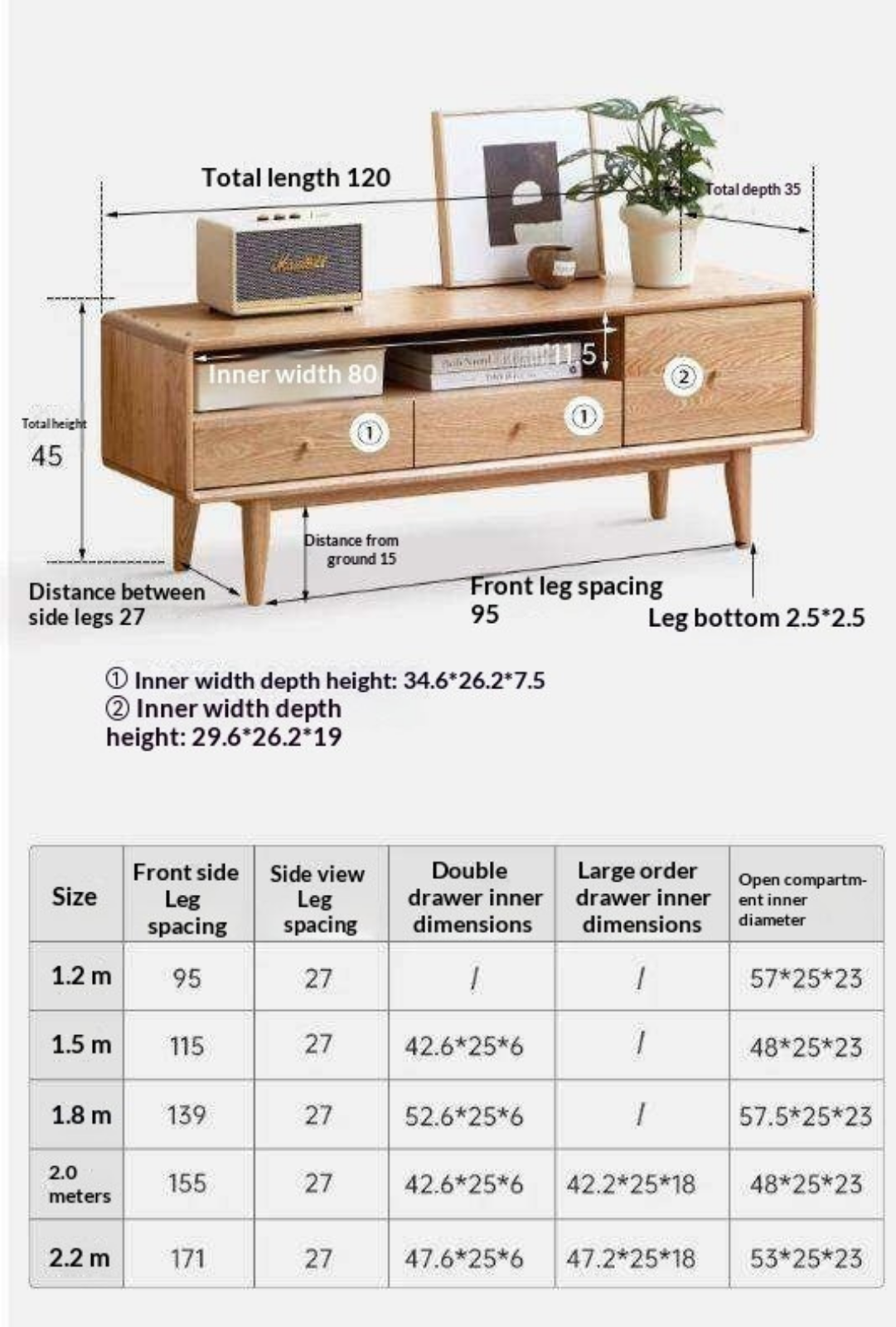 Solid Rubberwood, Oak, Beech Solid Wood Nordic Modern TV Stand