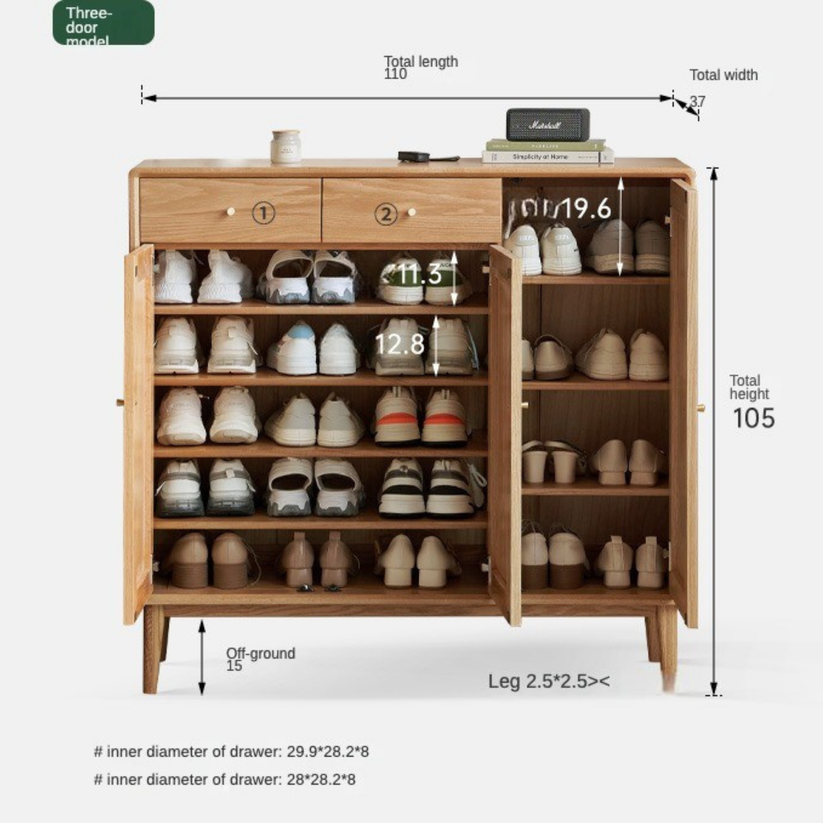 Oak Solid Wood Shoe Cabinet