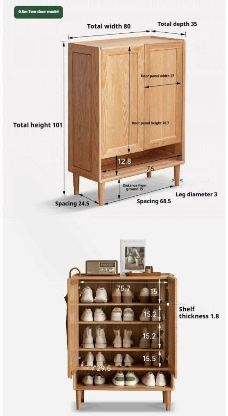 Oak, Solid Rubber Wood Shoe Cabinet