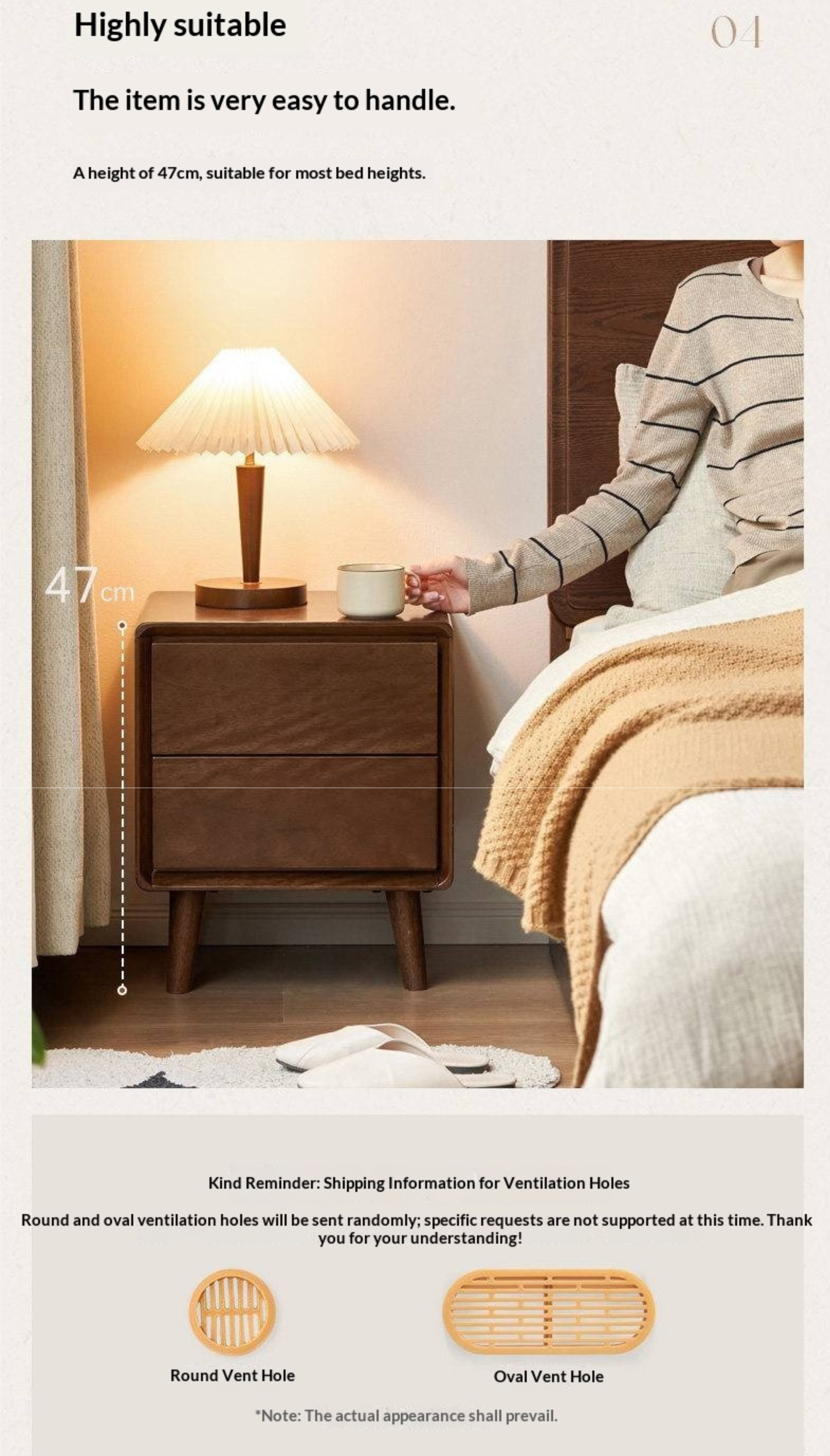 Solid Longan Hardwood Minimalist Style Nightstand