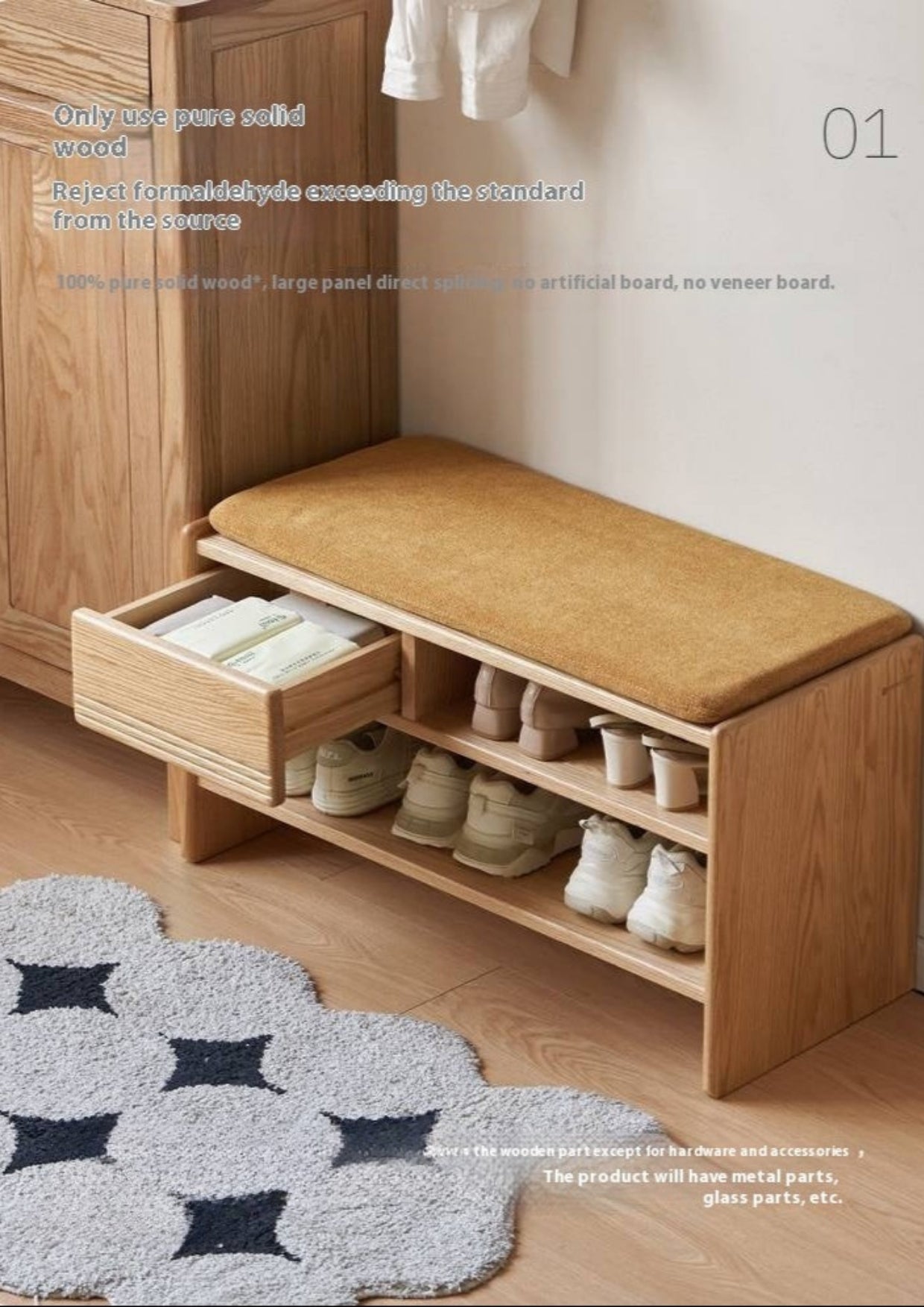 Oak Solid Wood Shoe Changing Stool