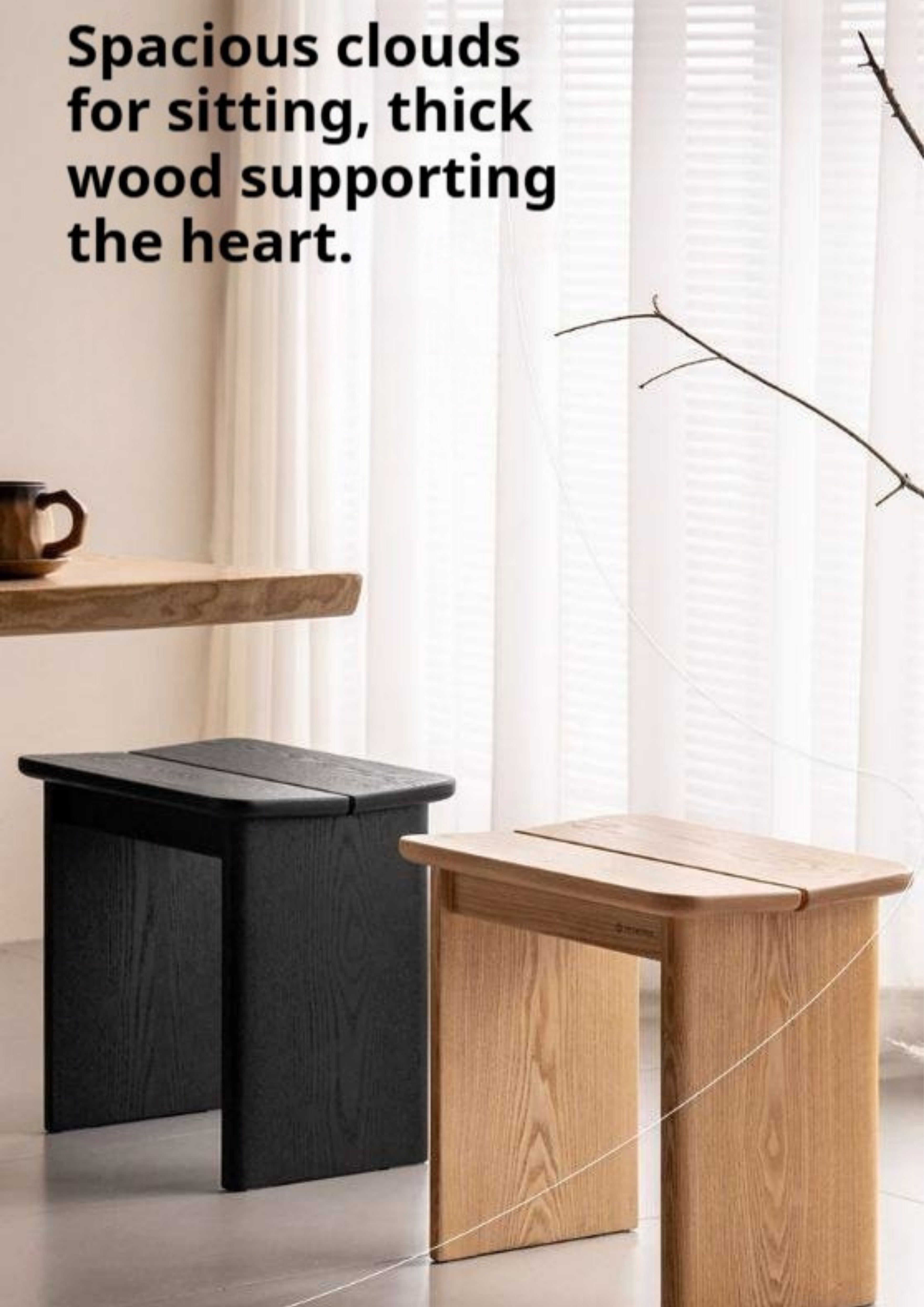 Ash Solid Wood Casual Square Stool