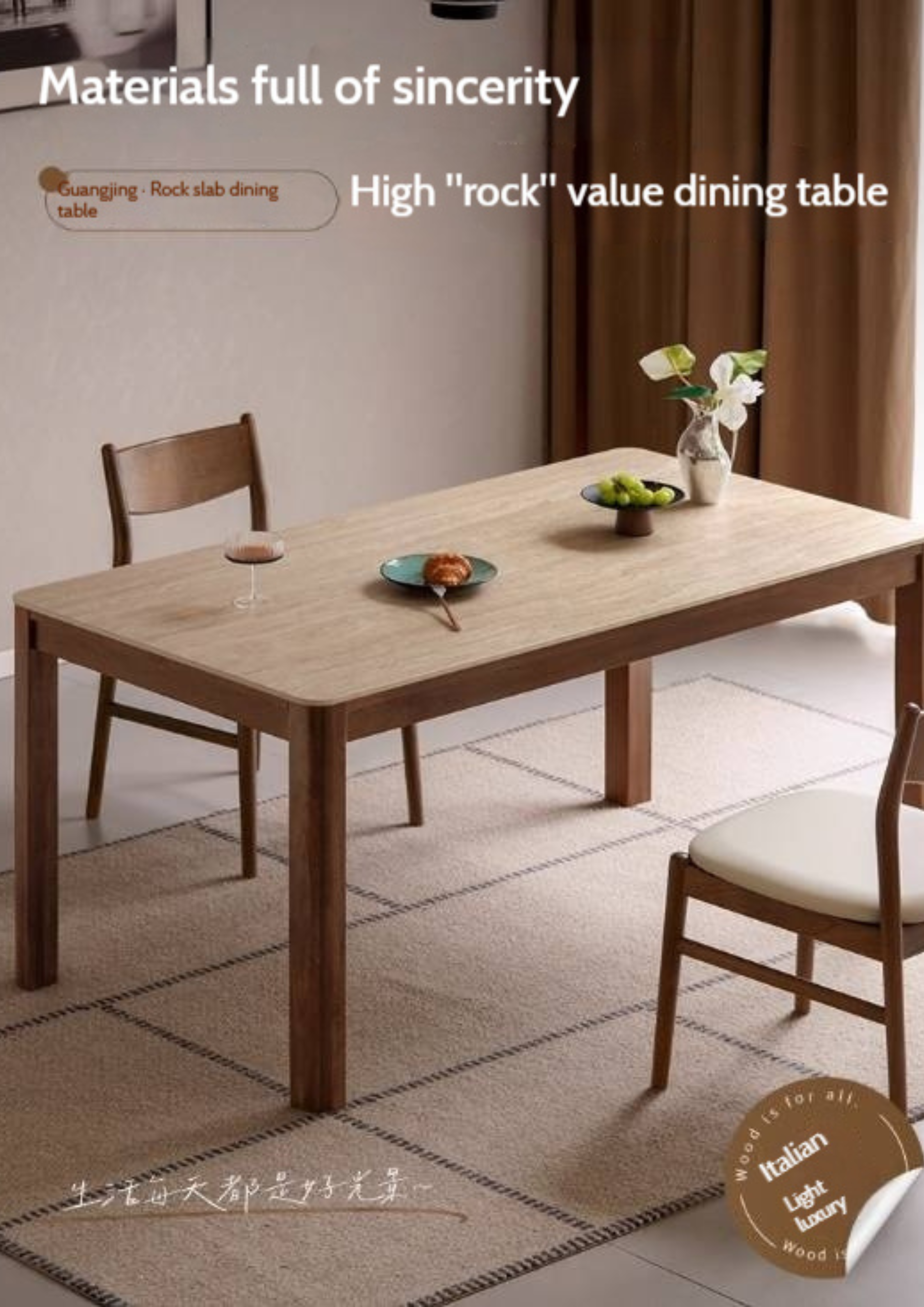 Black Walnut Solid Wood Light Luxury Style Rock Plate Dining Table