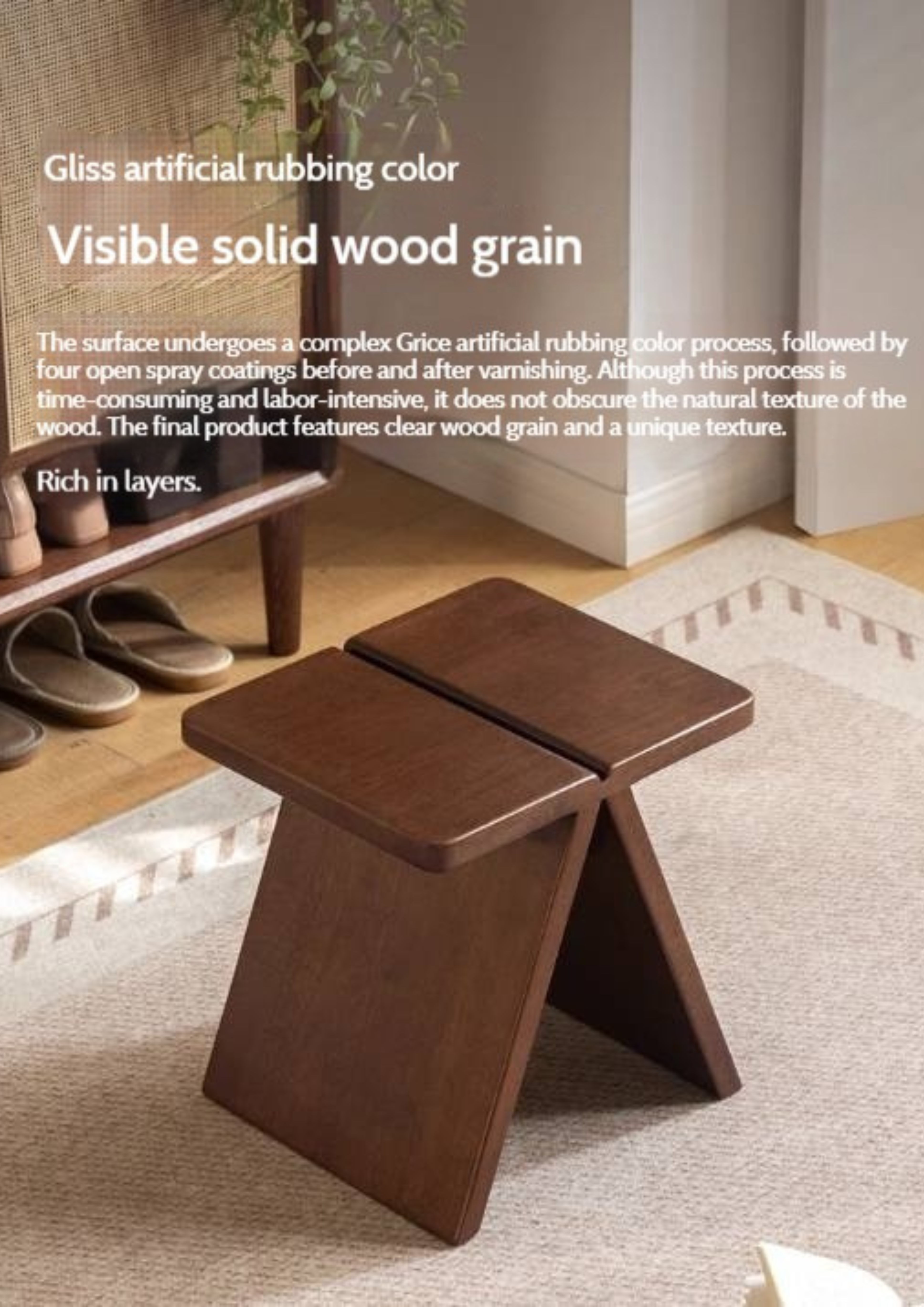 Solid Rubberwood Modern Minimalist Square Shoe Changing Stool