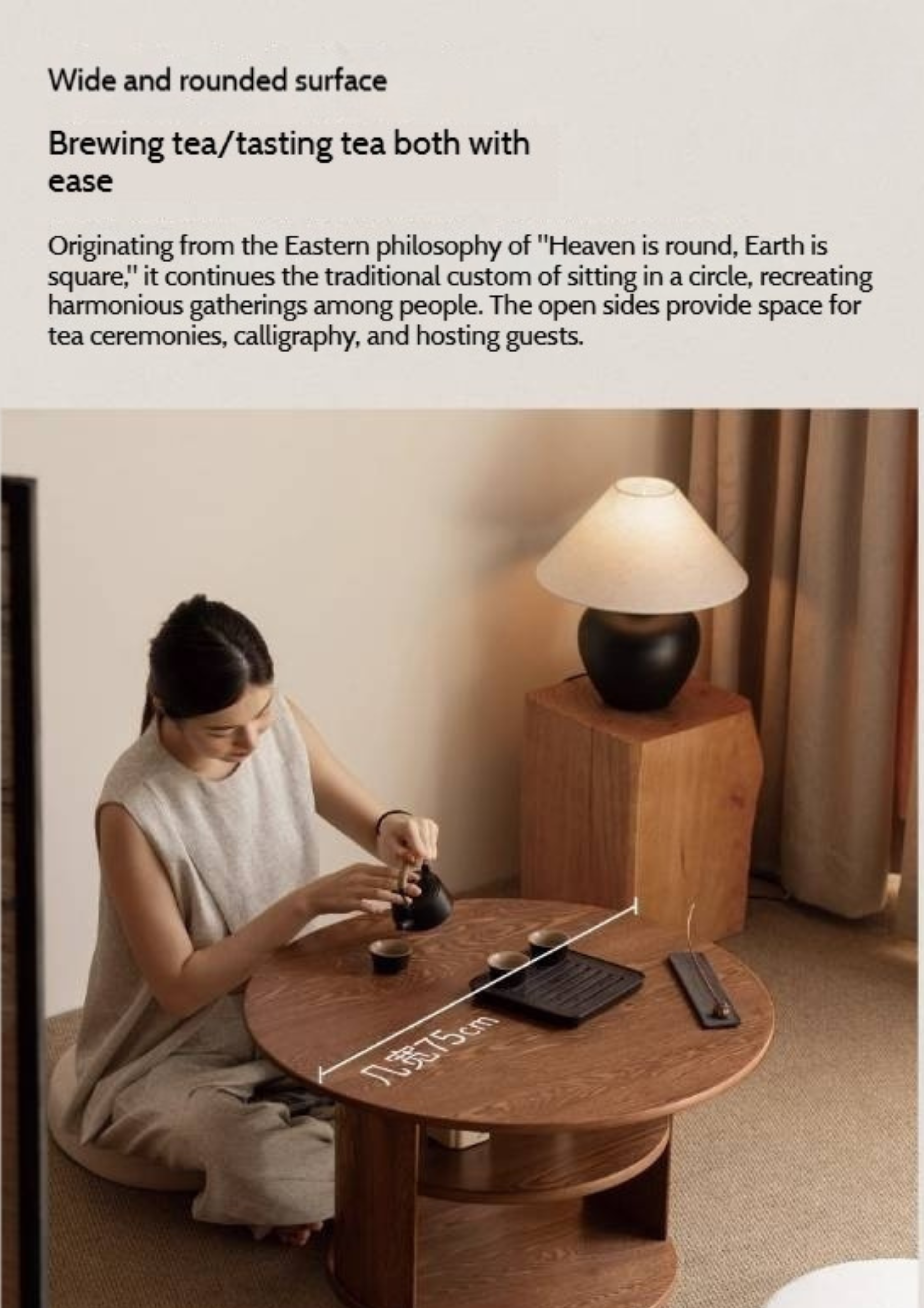 Ash Solid Wood Dual Use Round Coffee Table