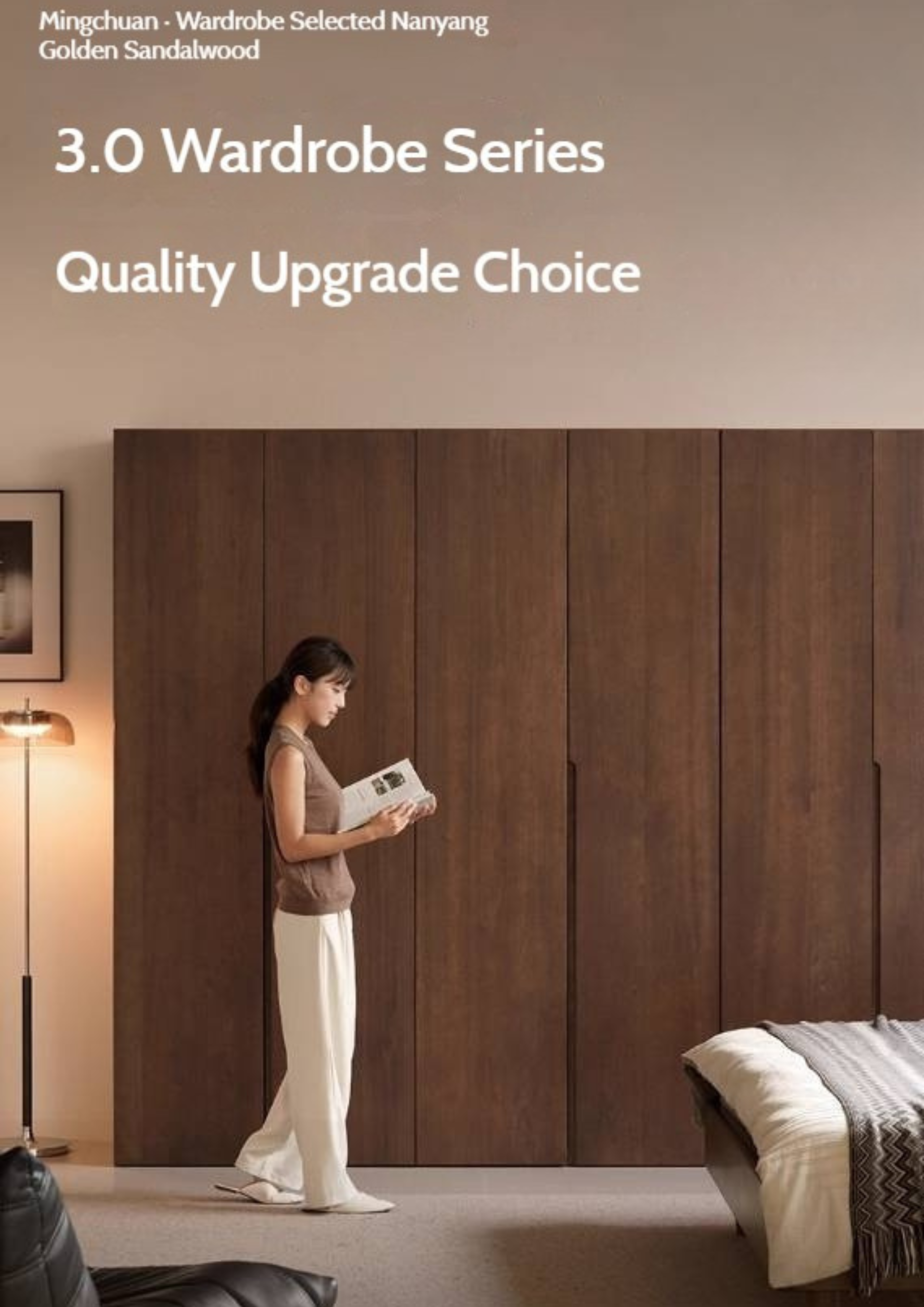 Sandalwood, Black Walnut Solid Wood Modern Double Door Wardrobe