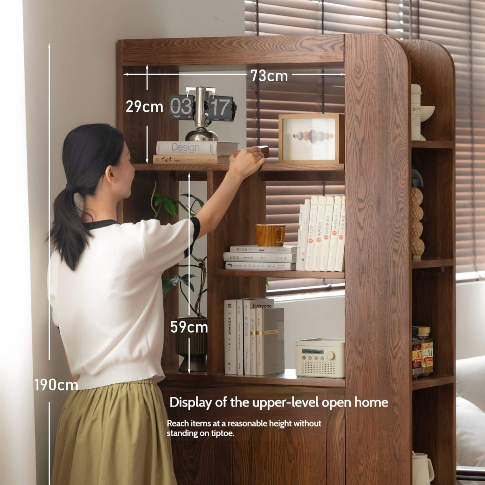 Ash Solid Wood Modern Divider Bookcase Cabinet with Storage