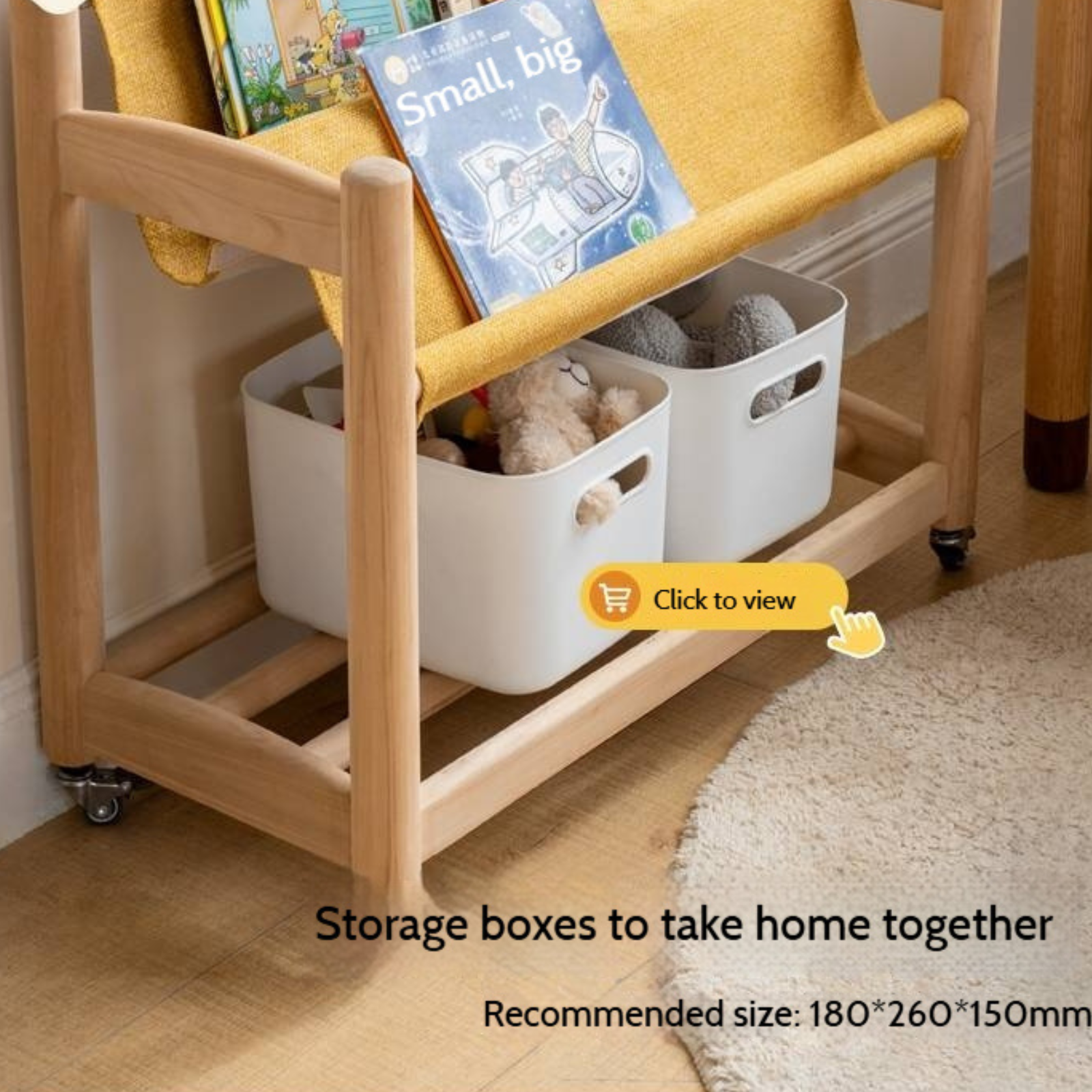 Poplar Solid Wood Movable Children's Bookshelf