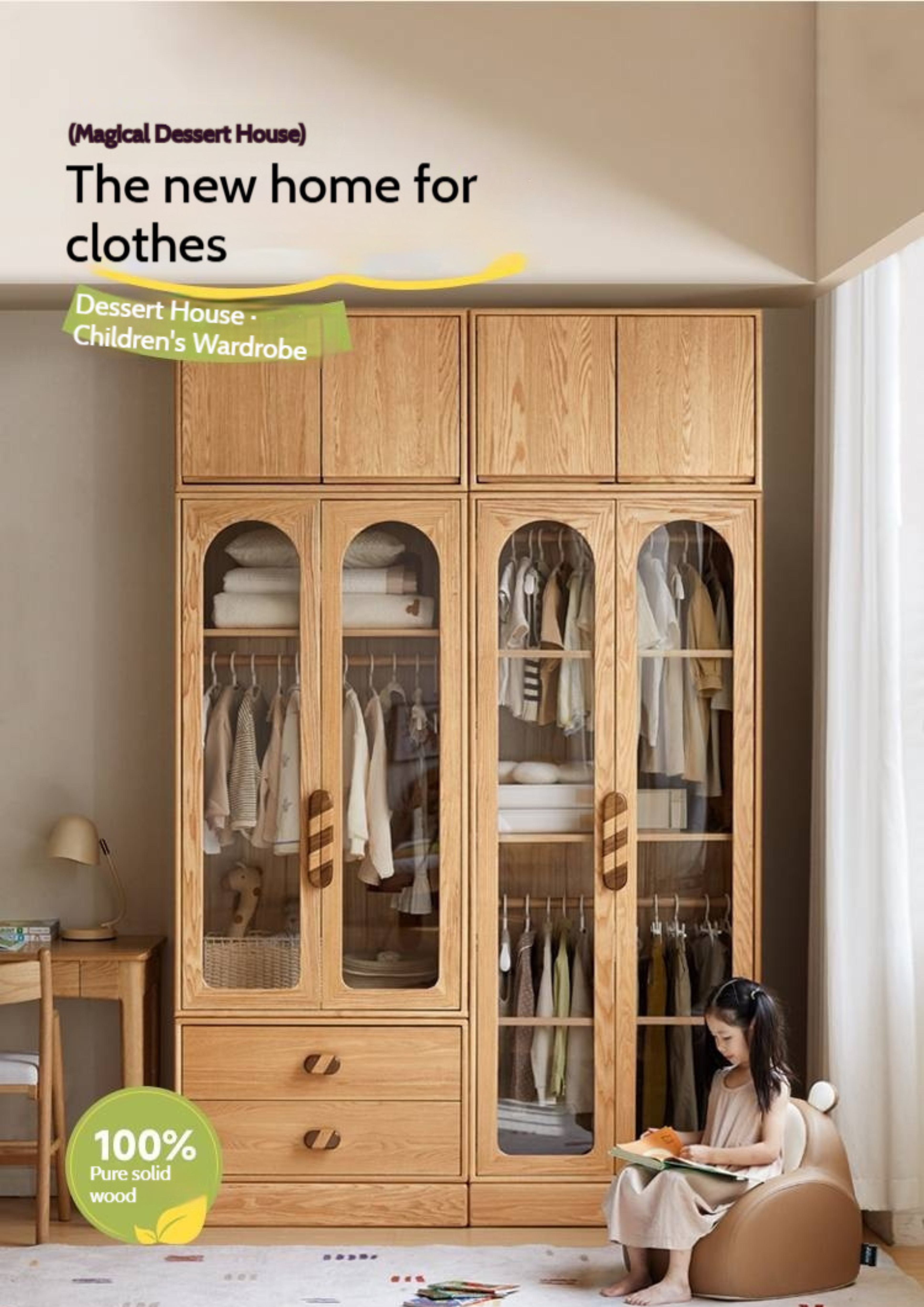 Oak Solid Wood Original Wood Style Children's Wardrobe