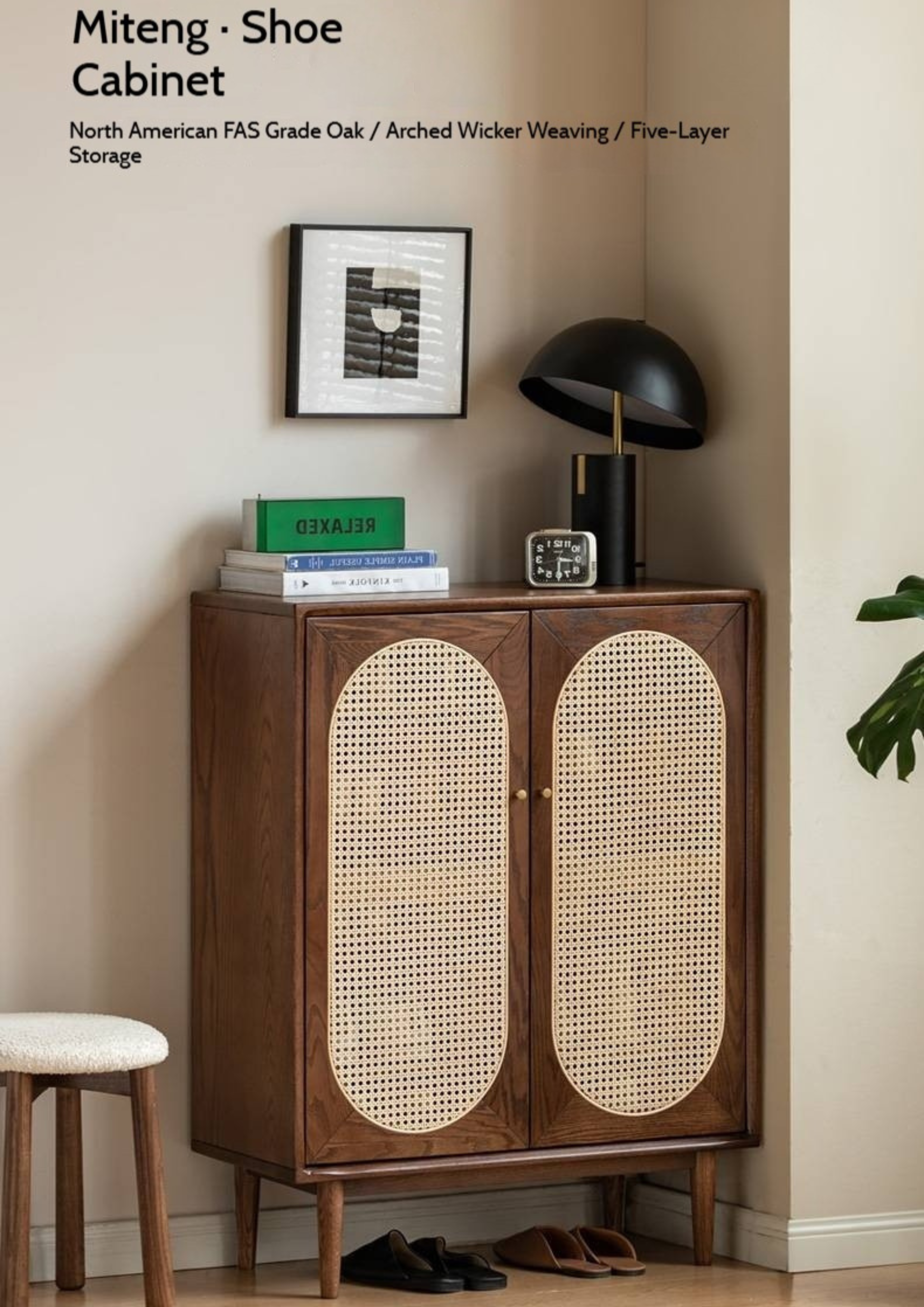 Oak Solid Wood Rattan Wall-Mounted Shoe Cabinet