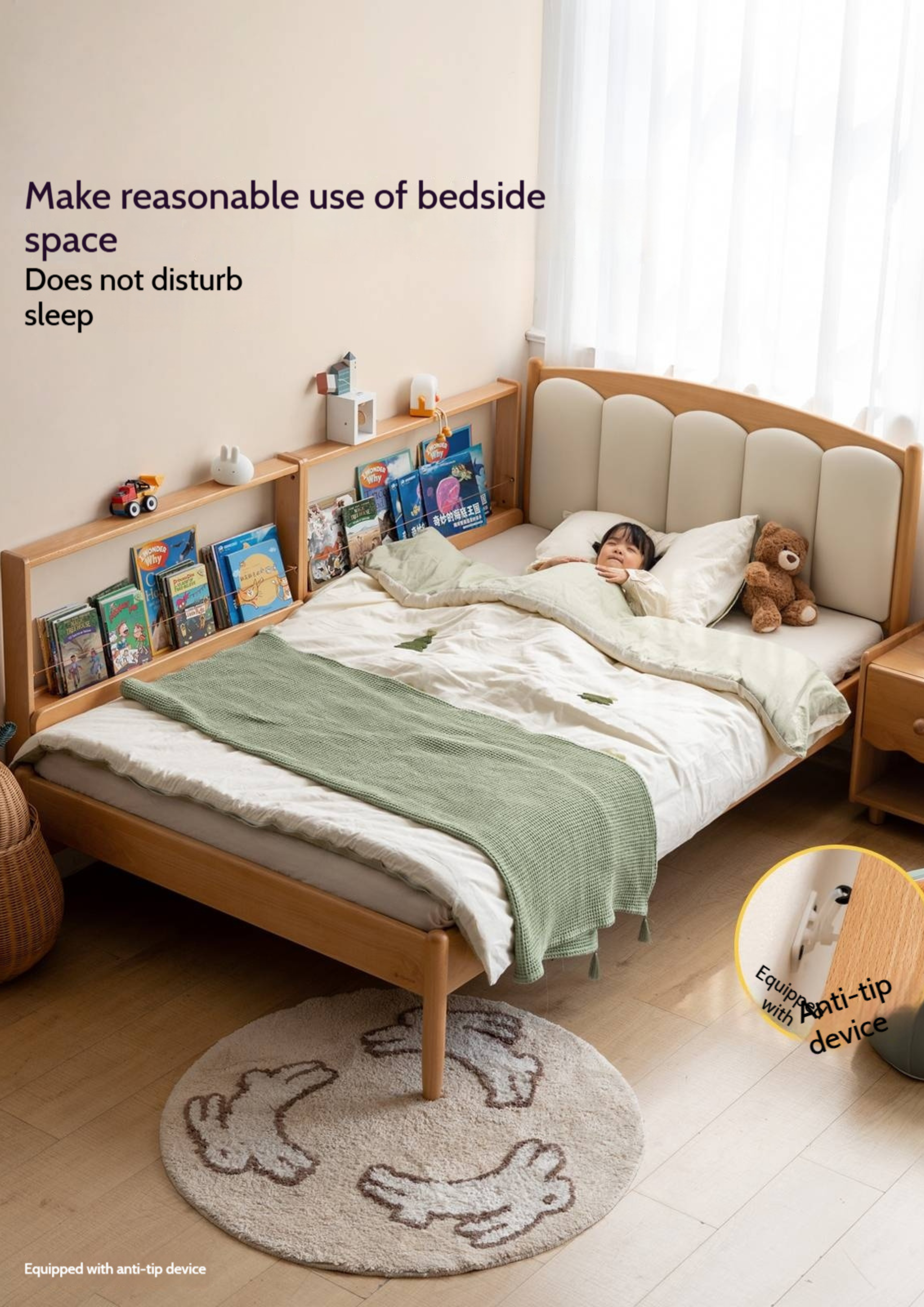 Beech Solid Wood Children's Bedside Miniature Bookshelf
