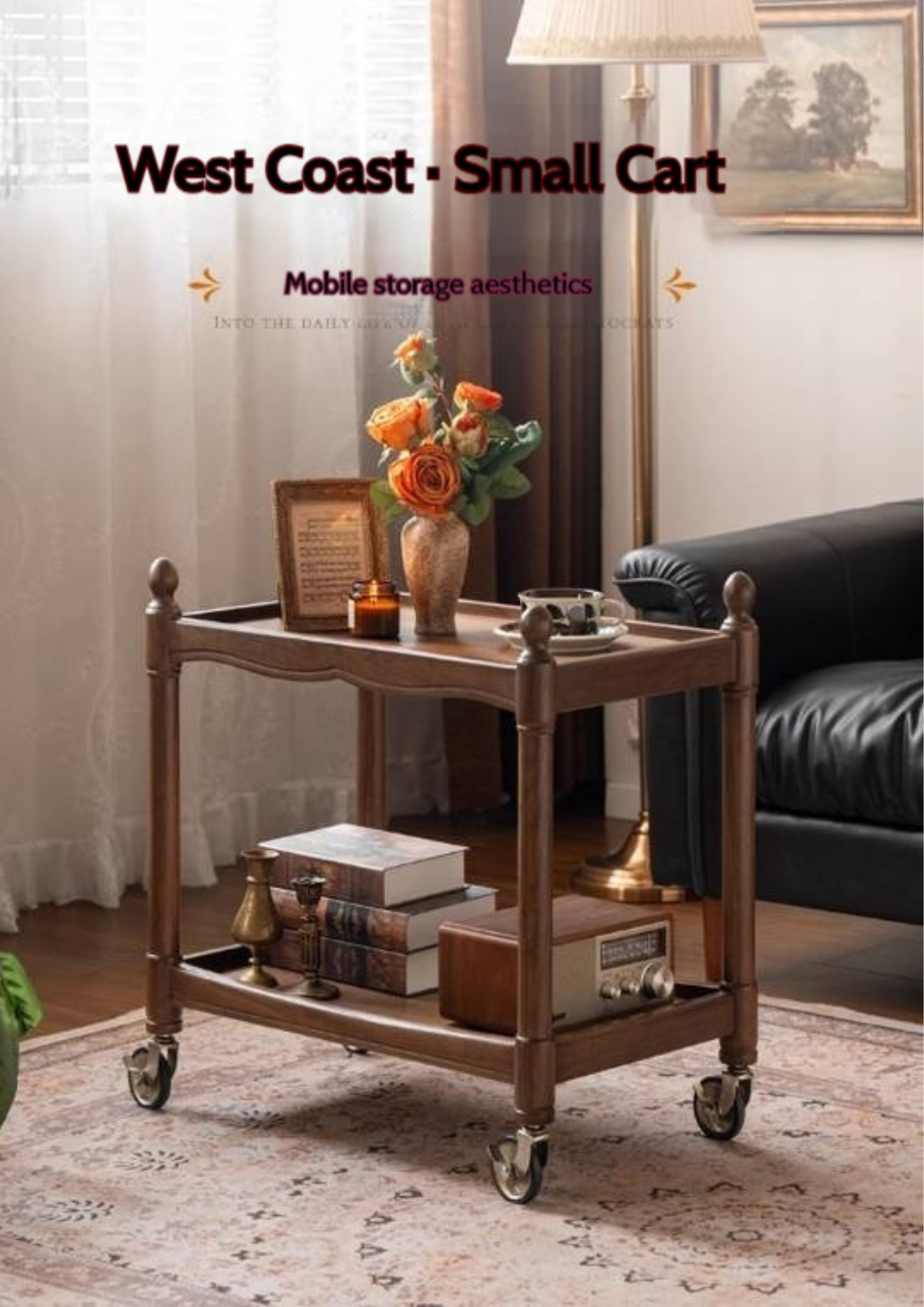 Black Walnut Solid Wood American Retro Mobile Side Table