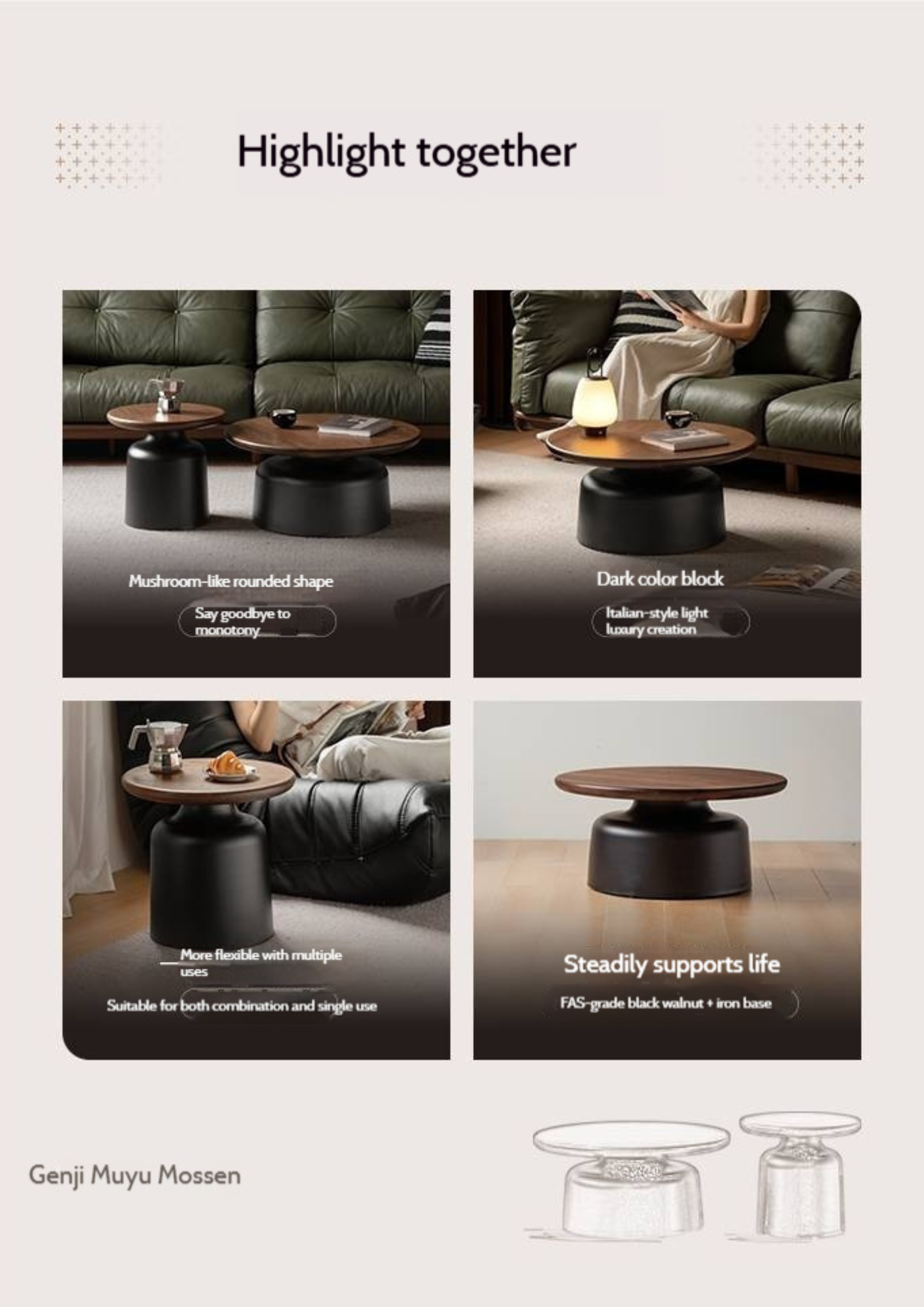 Black Walnut Solid Wood Italian Light Luxury Tea Table