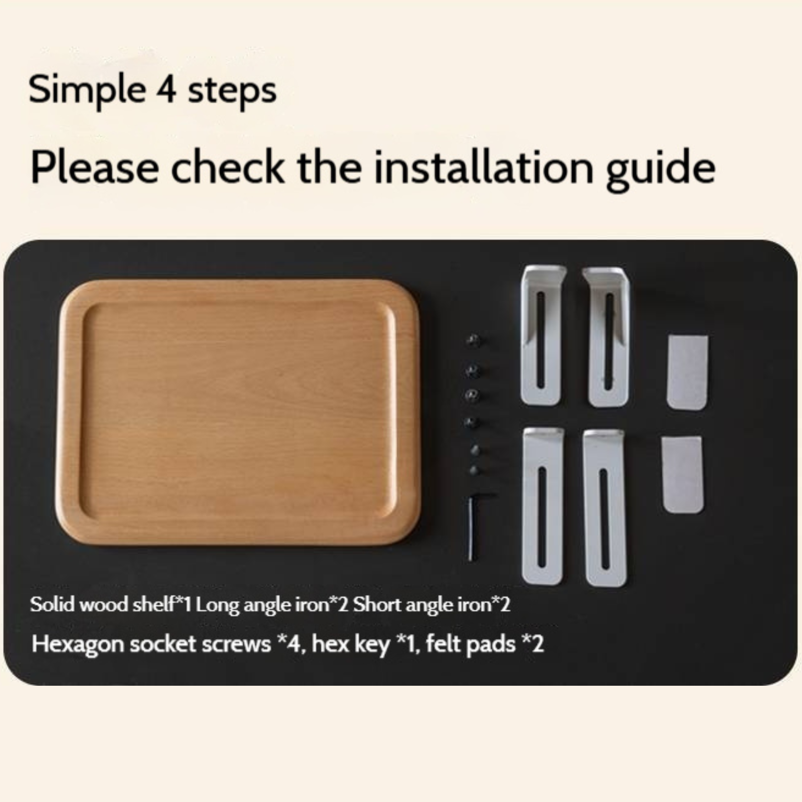 Beech Solid Wood Children's Floating Storage Bedside Shelf