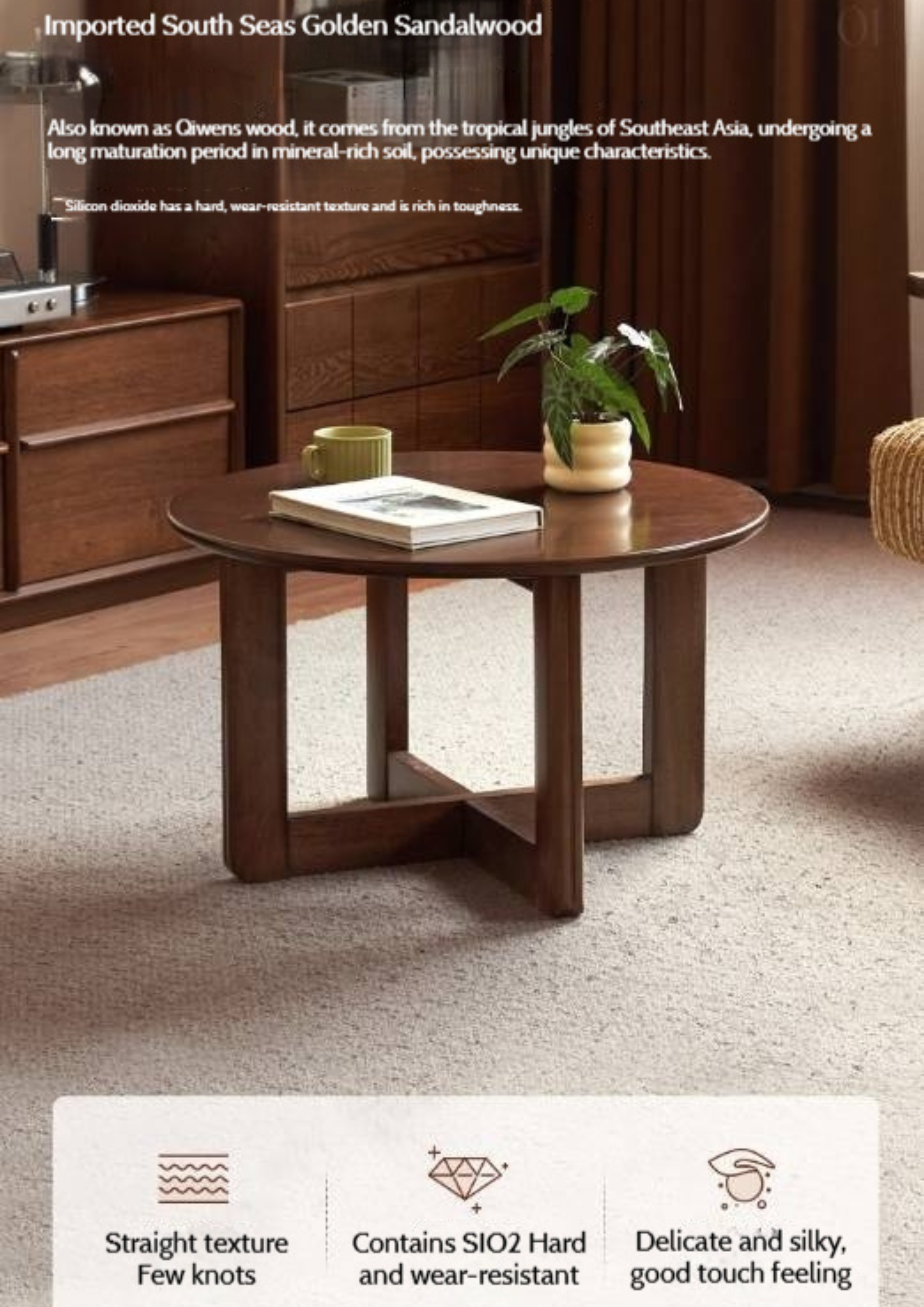 Sandalwood, Oak Solid Wood Modern Coffee Table