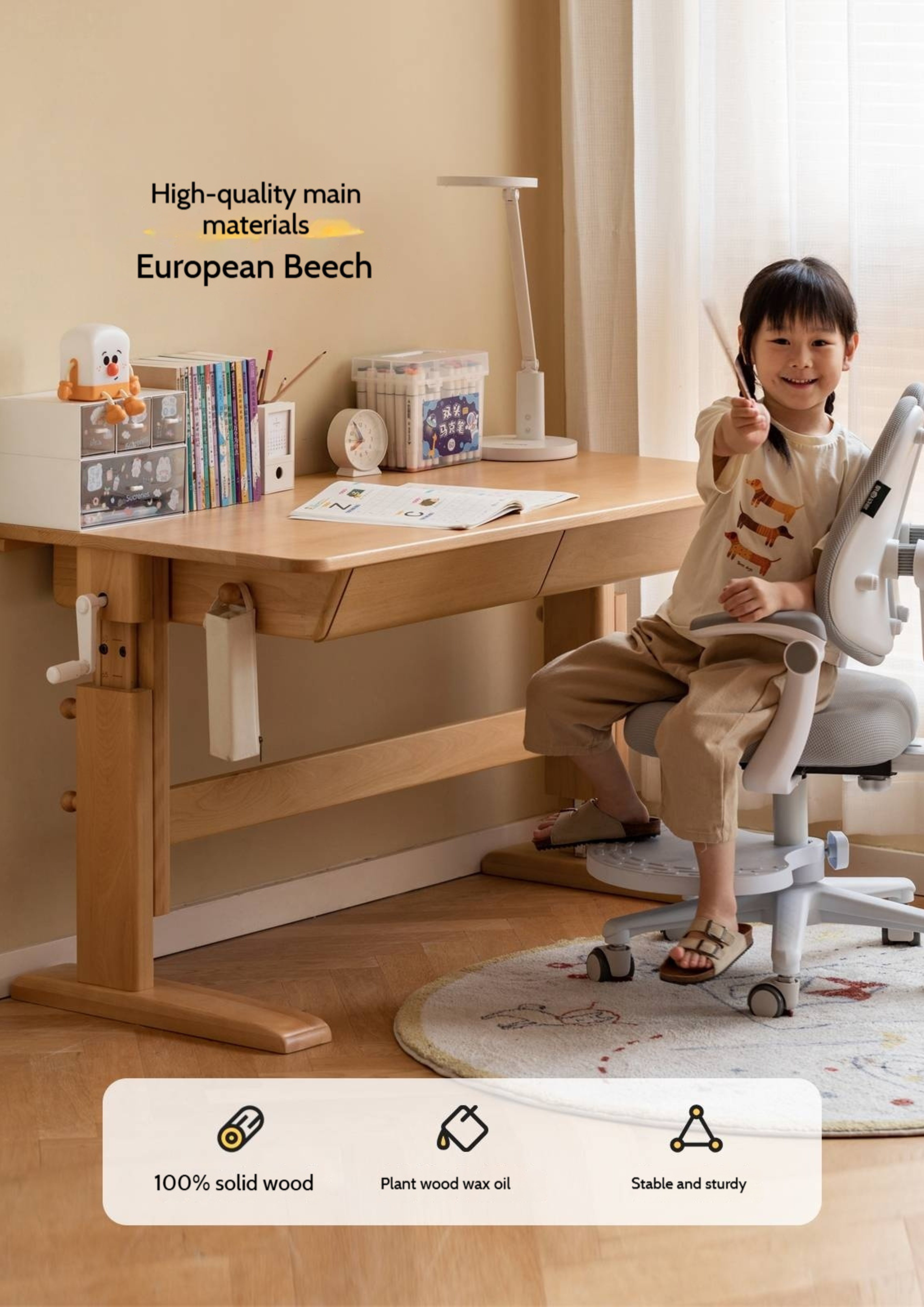 Beech Solid Wood Children's Hand-cranked Height Desk