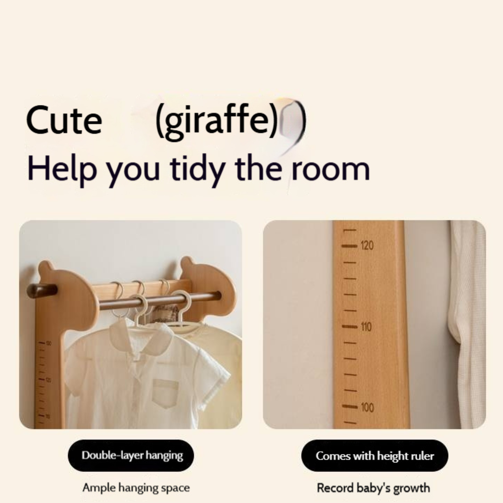 Beech, Solid Rubberwood Children's Clothing Rack