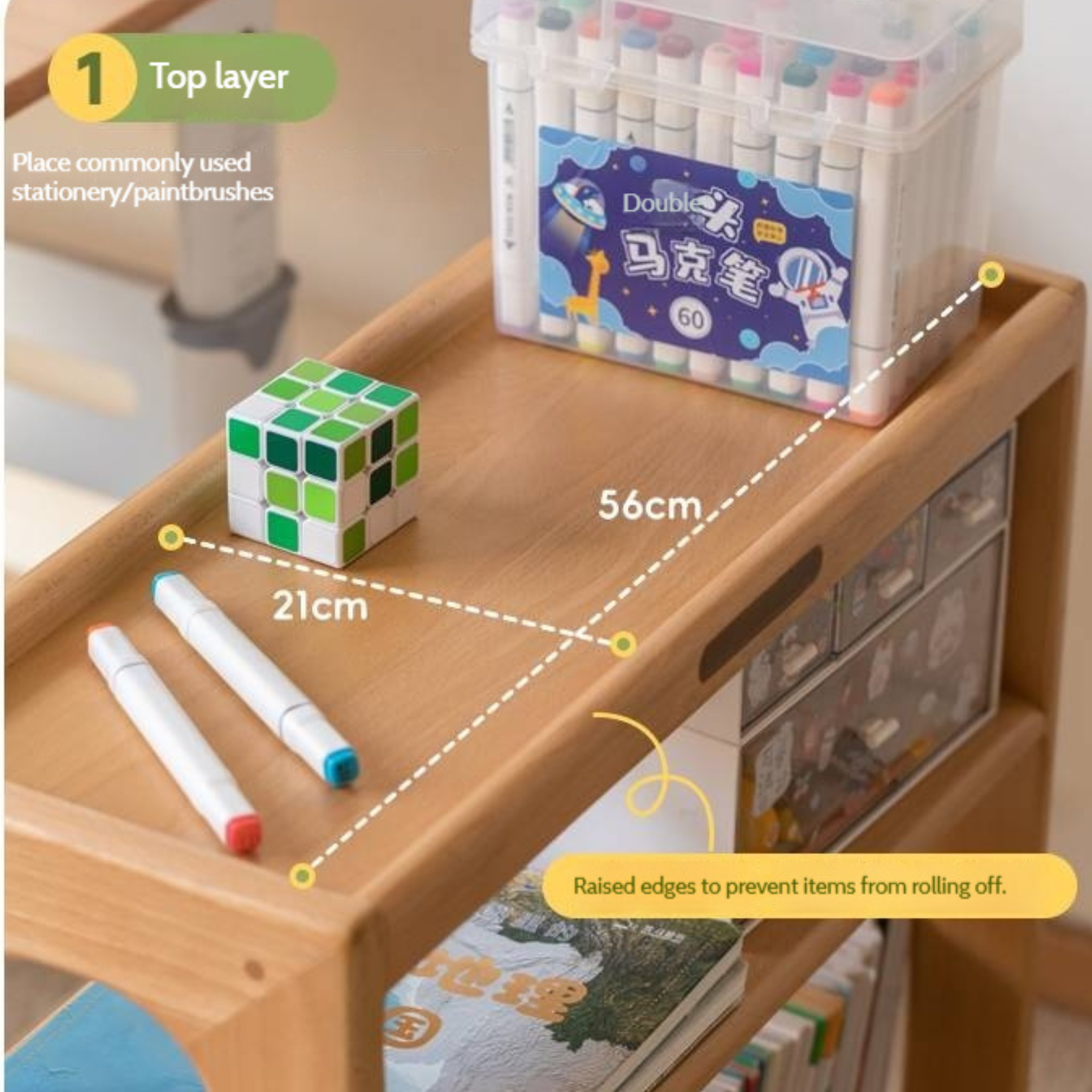 Beech Solid Wood Movable Children's Montessori Under-Table Bookshelf with Wheels