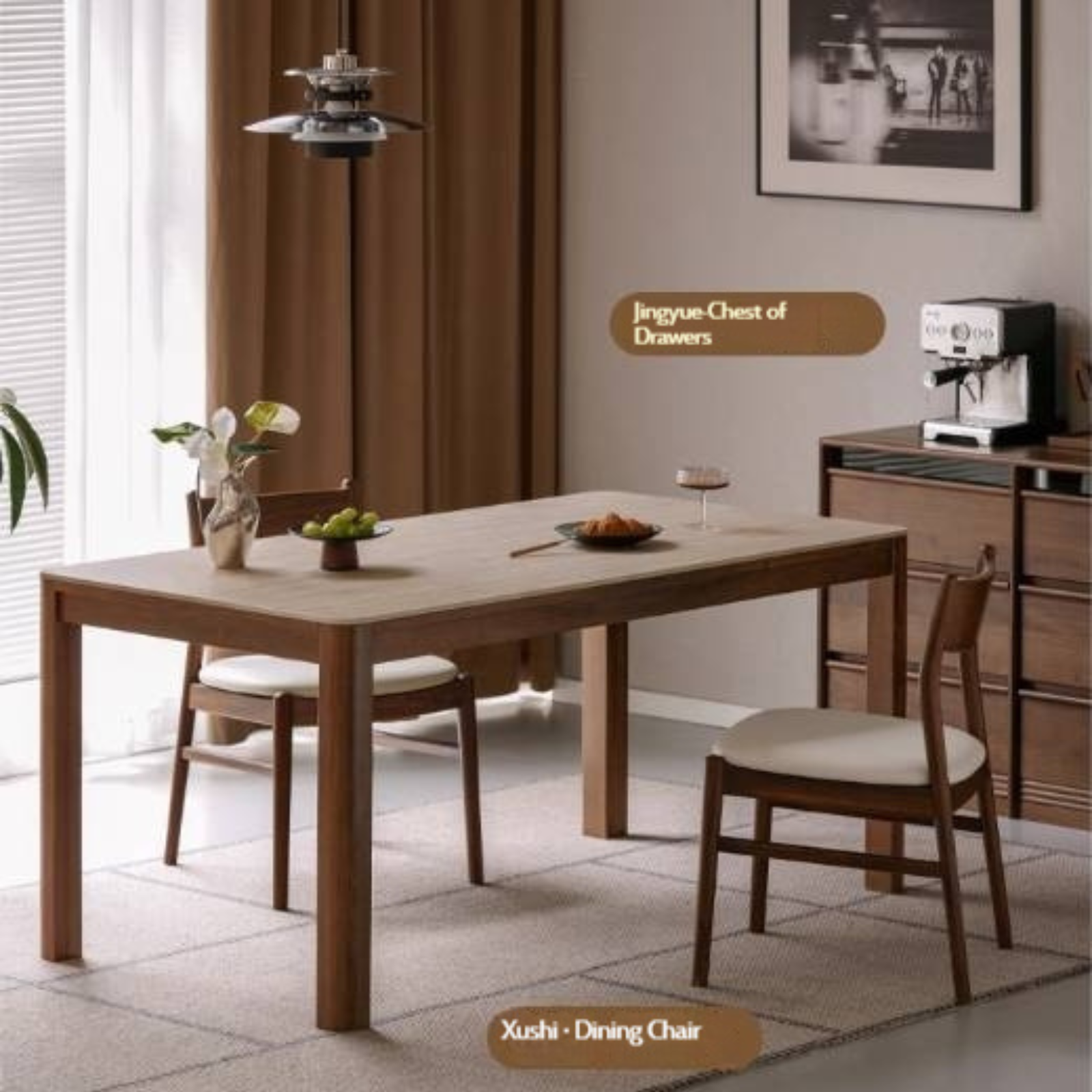 Black Walnut Solid Wood Light Luxury Style Rock Plate Dining Table