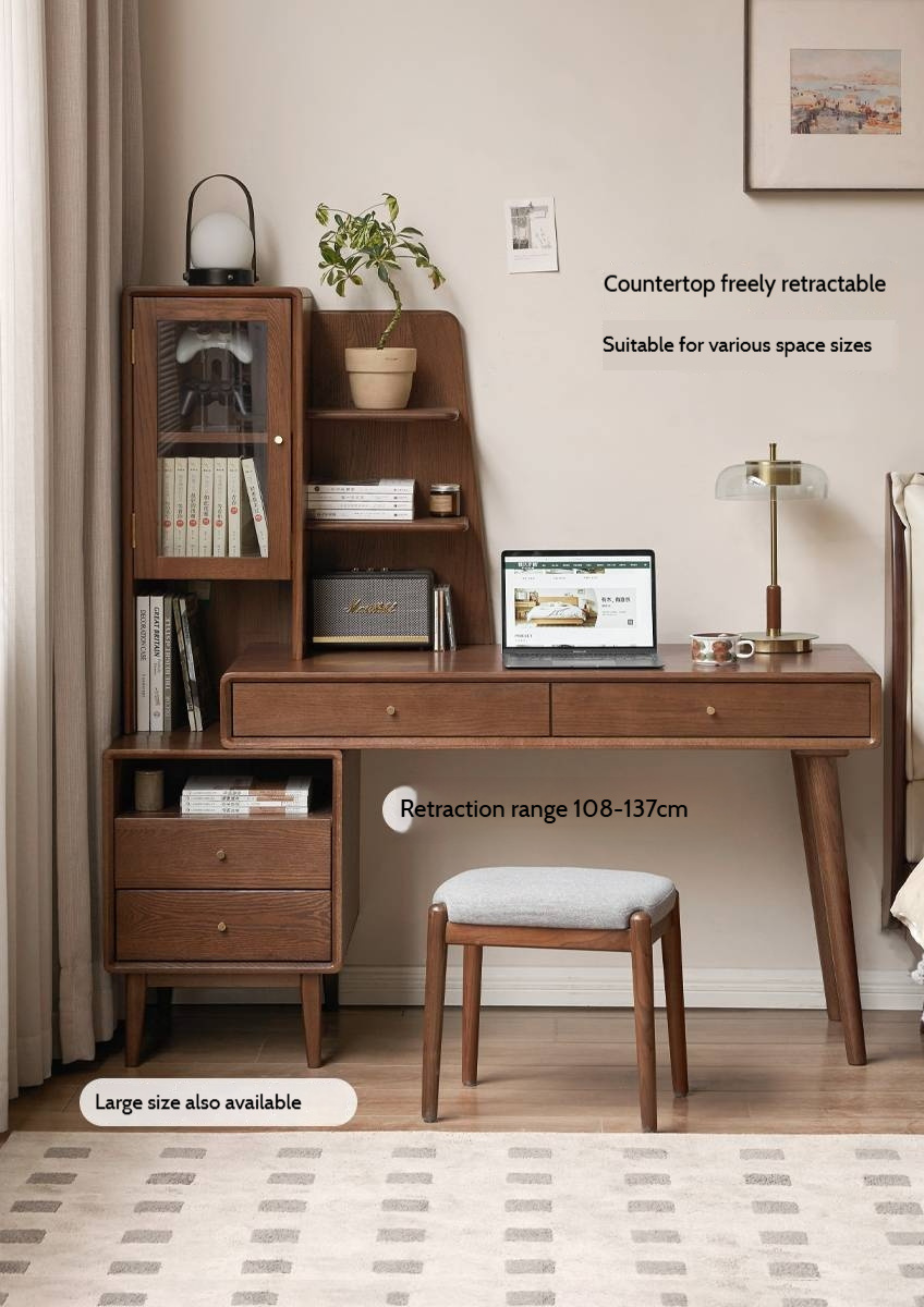 Oak Solid Wood Extendable Computer Desk