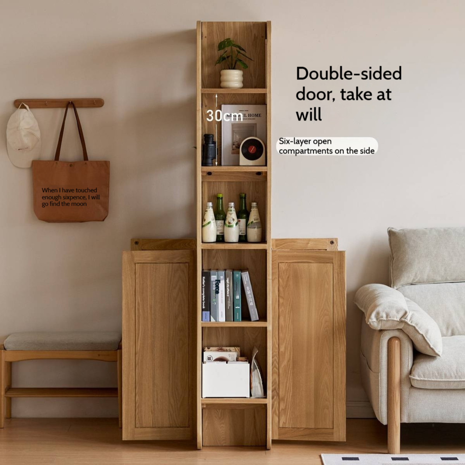 Oak, Ash Solid Wood Partition Cabinet