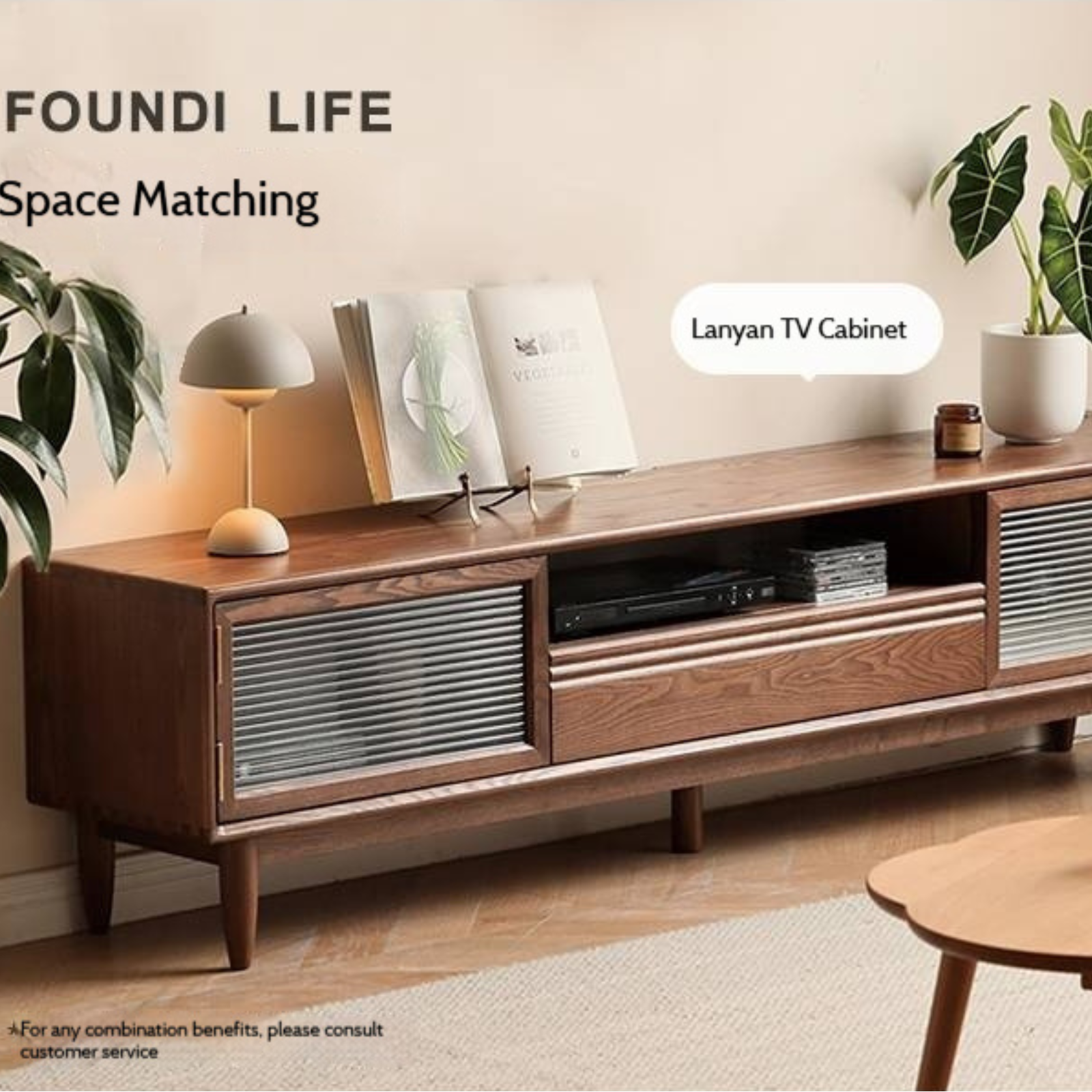 Ash Solid Wood Modern Minimalist TV Stand