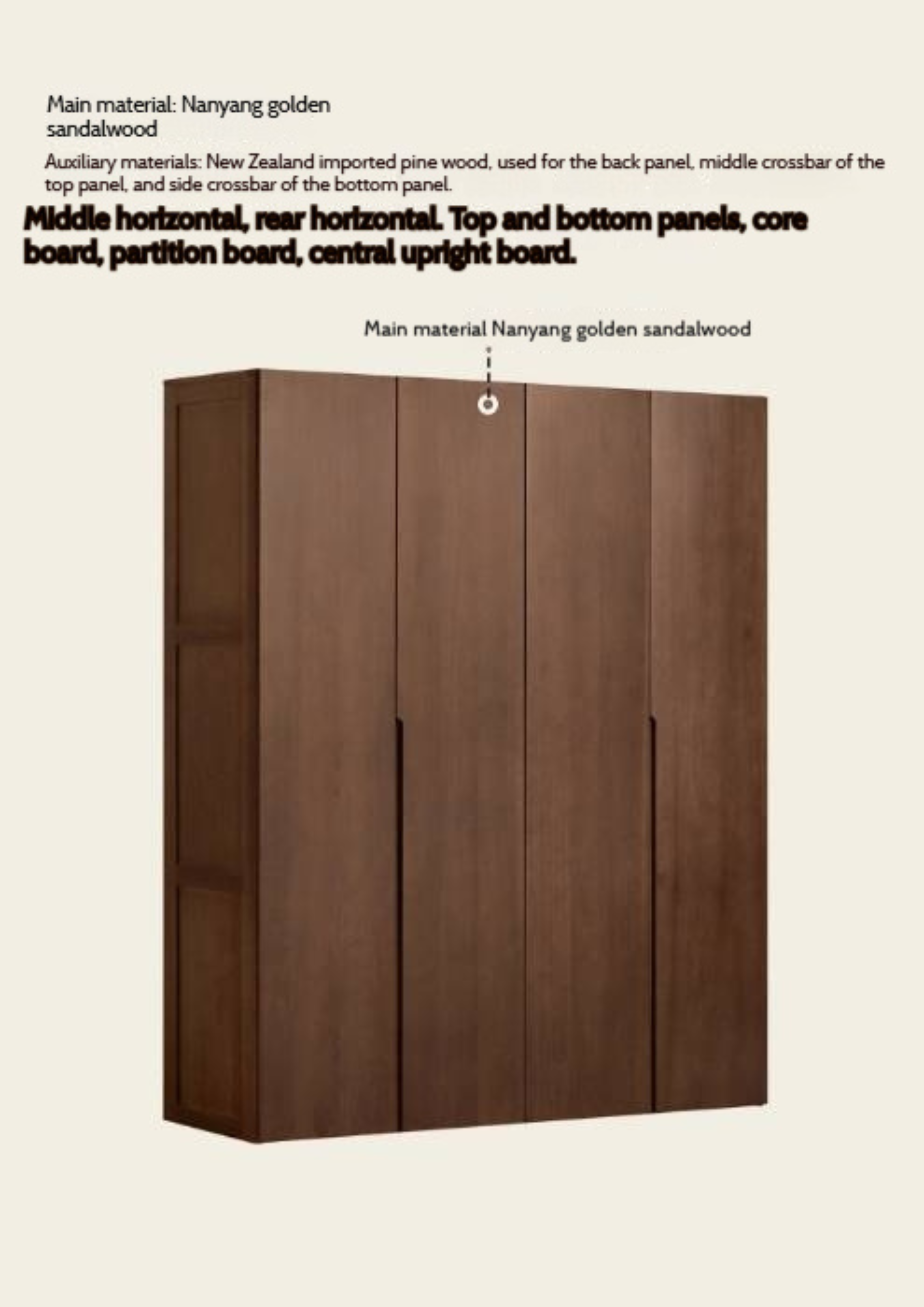 Sandalwood, Black Walnut Solid Wood Modern Double Door Wardrobe