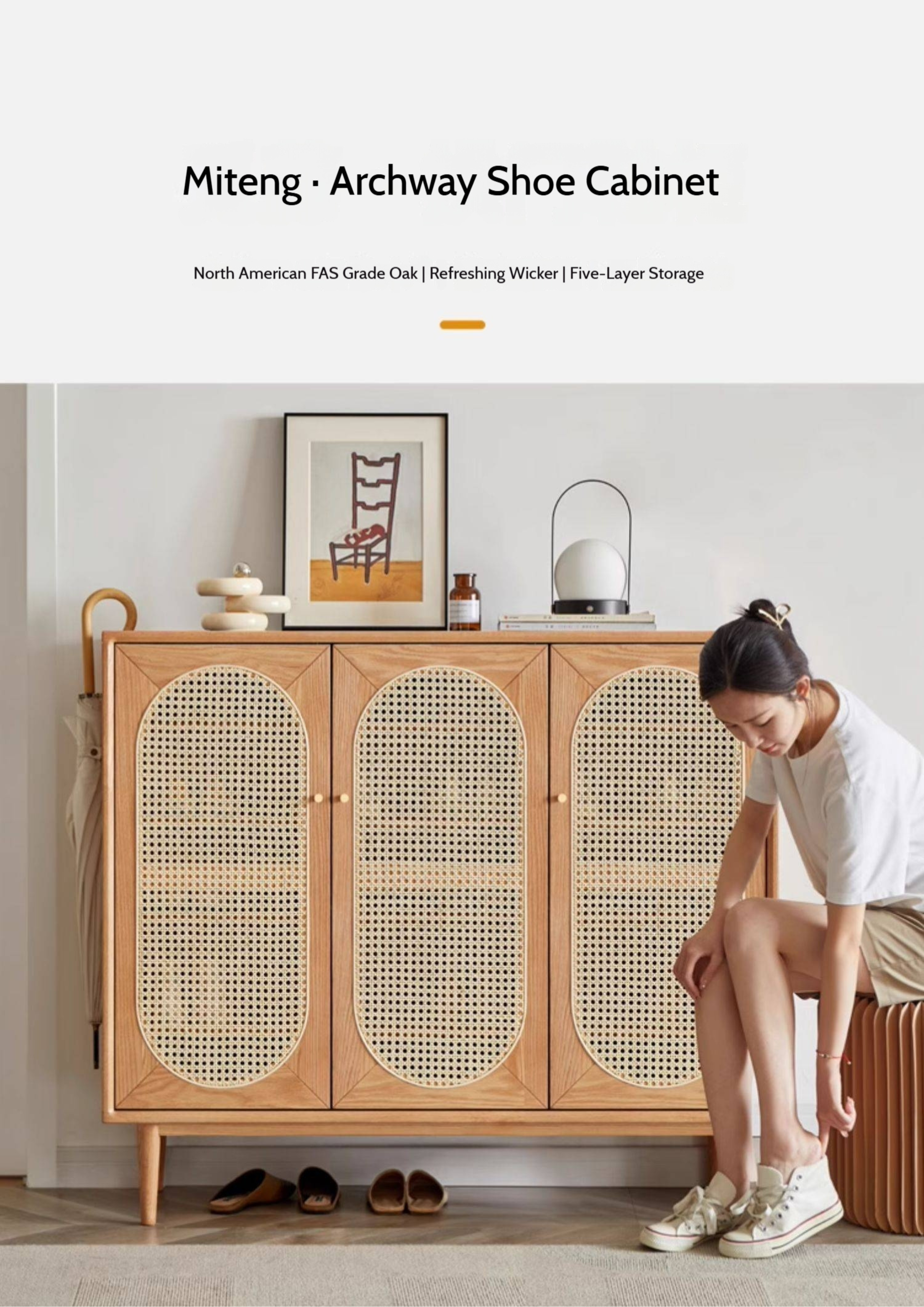 Oak Solid Wood Rattan Shoe Cabinet