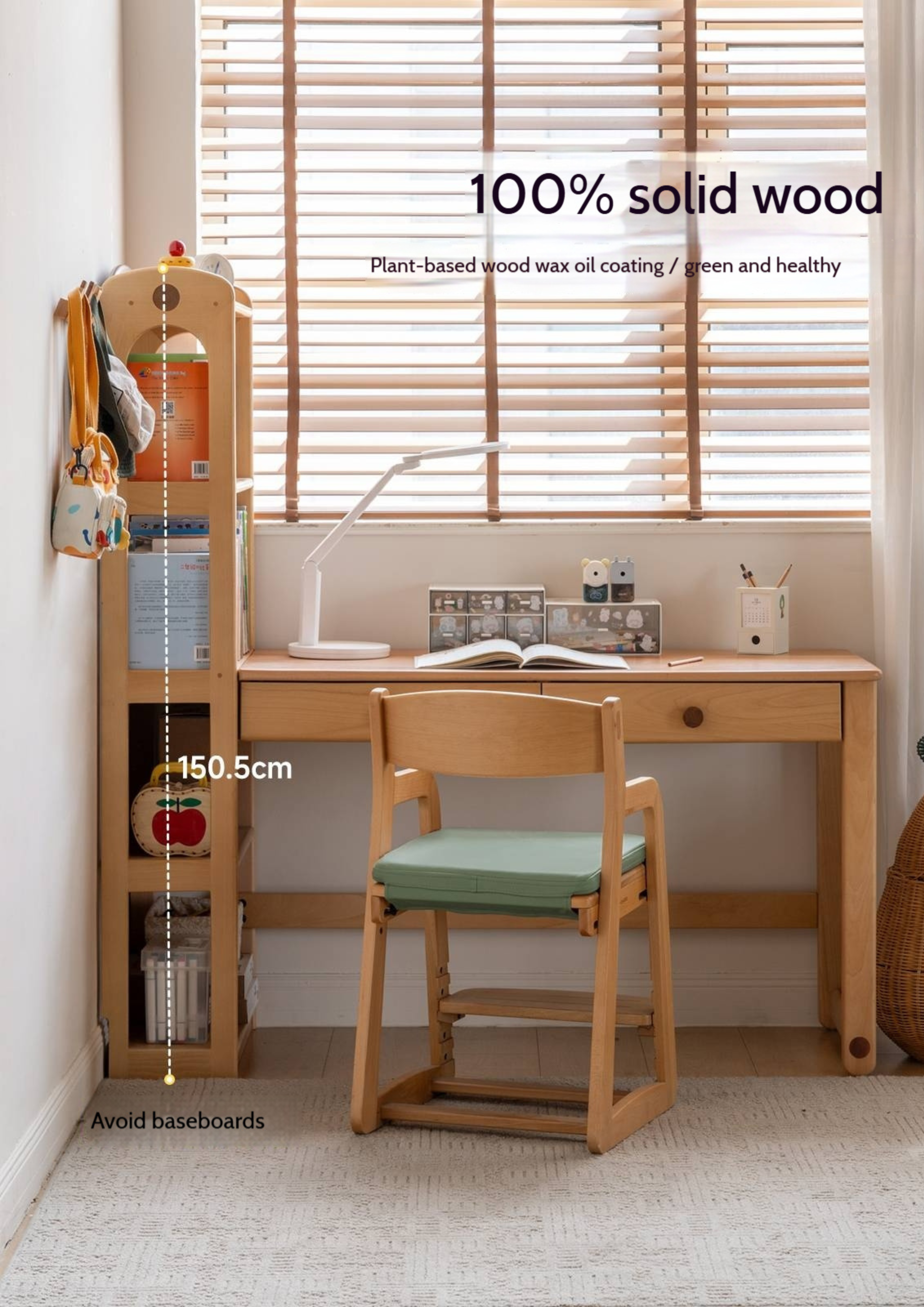 Beech Solid Wood Children's Desk and Bookshelf