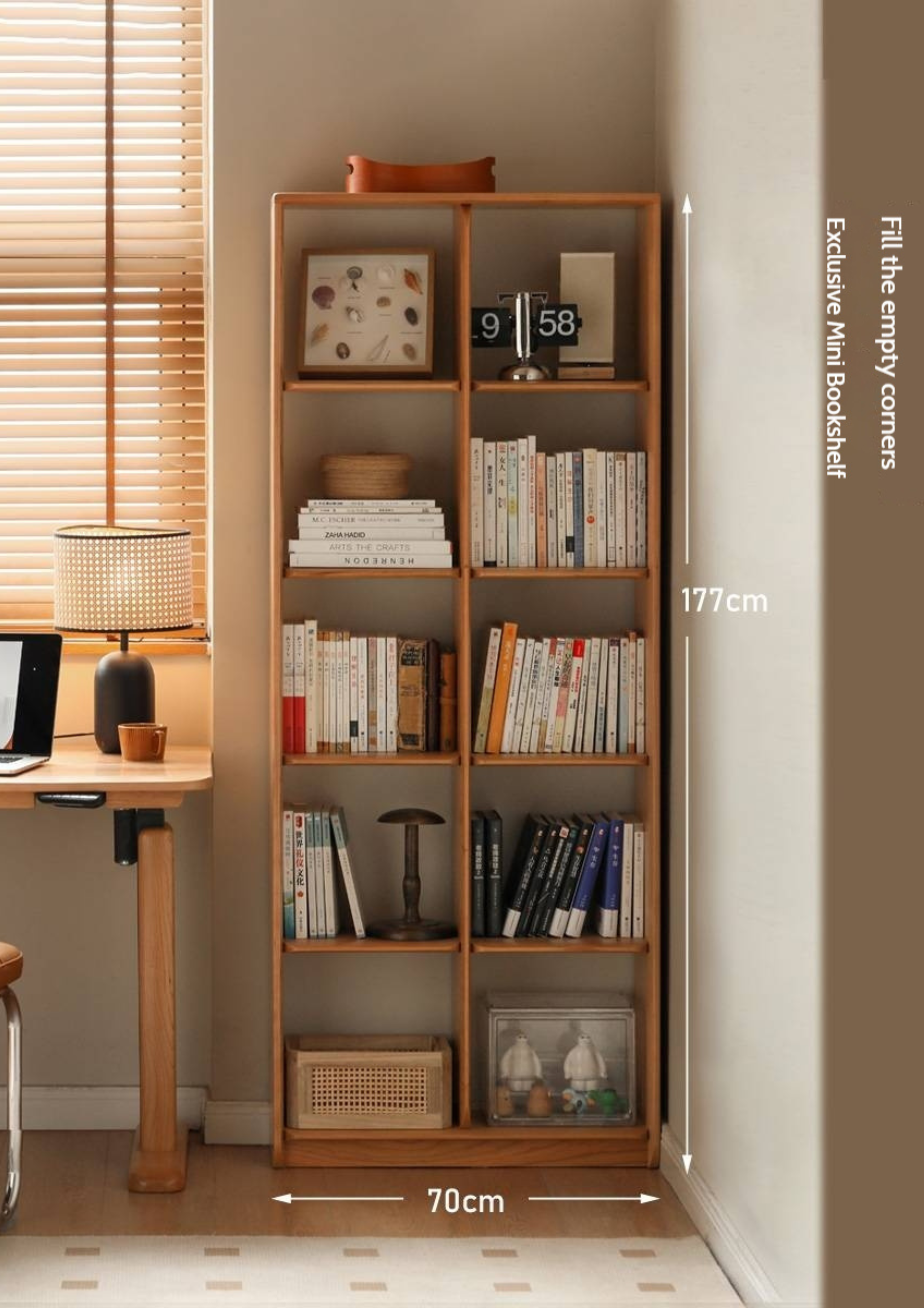 Cherry Solid Wood Freely Combinable Bookshelf with Floor-Standing Grid Design