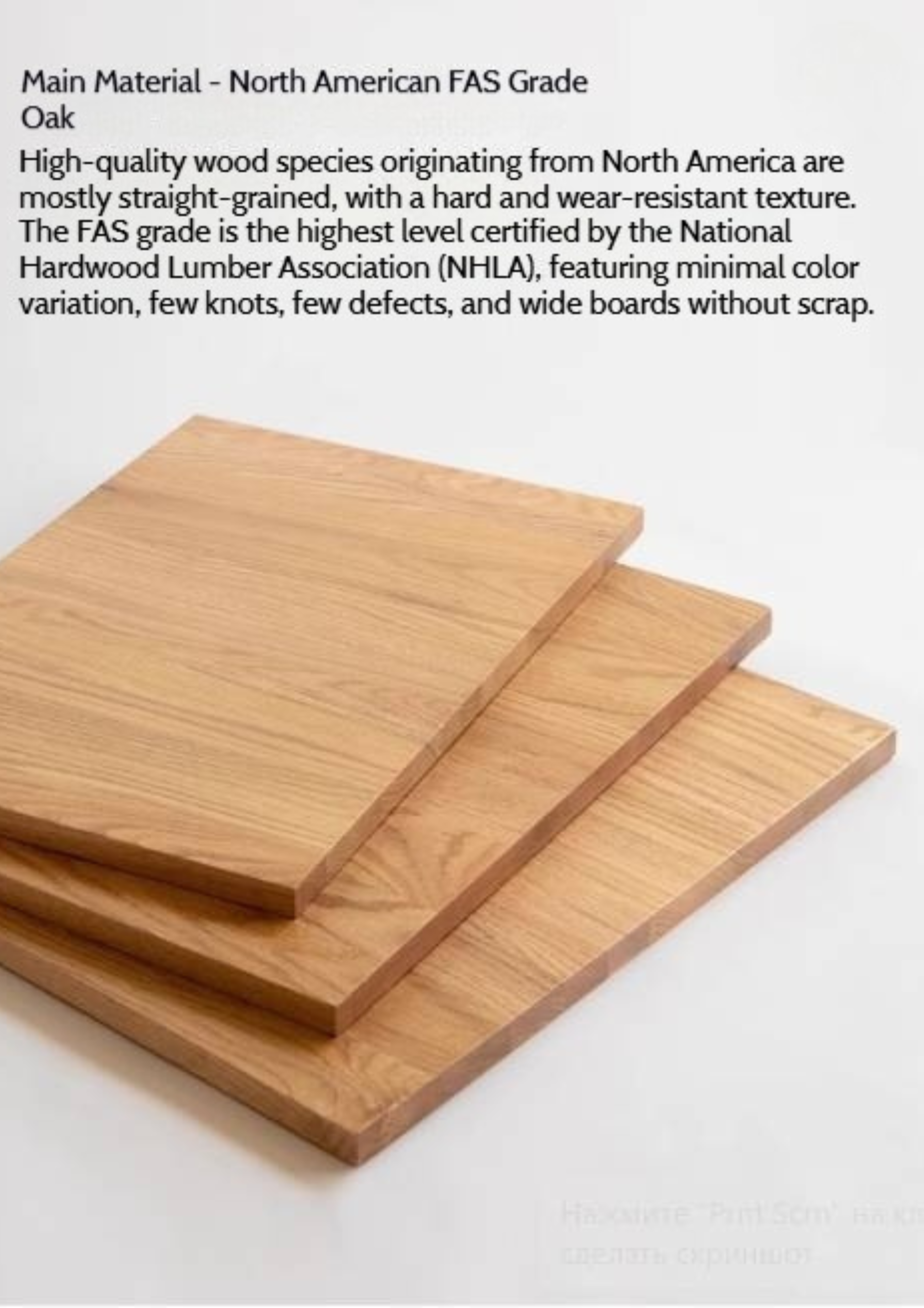 Oak Solid Wood Shoe Cabinet