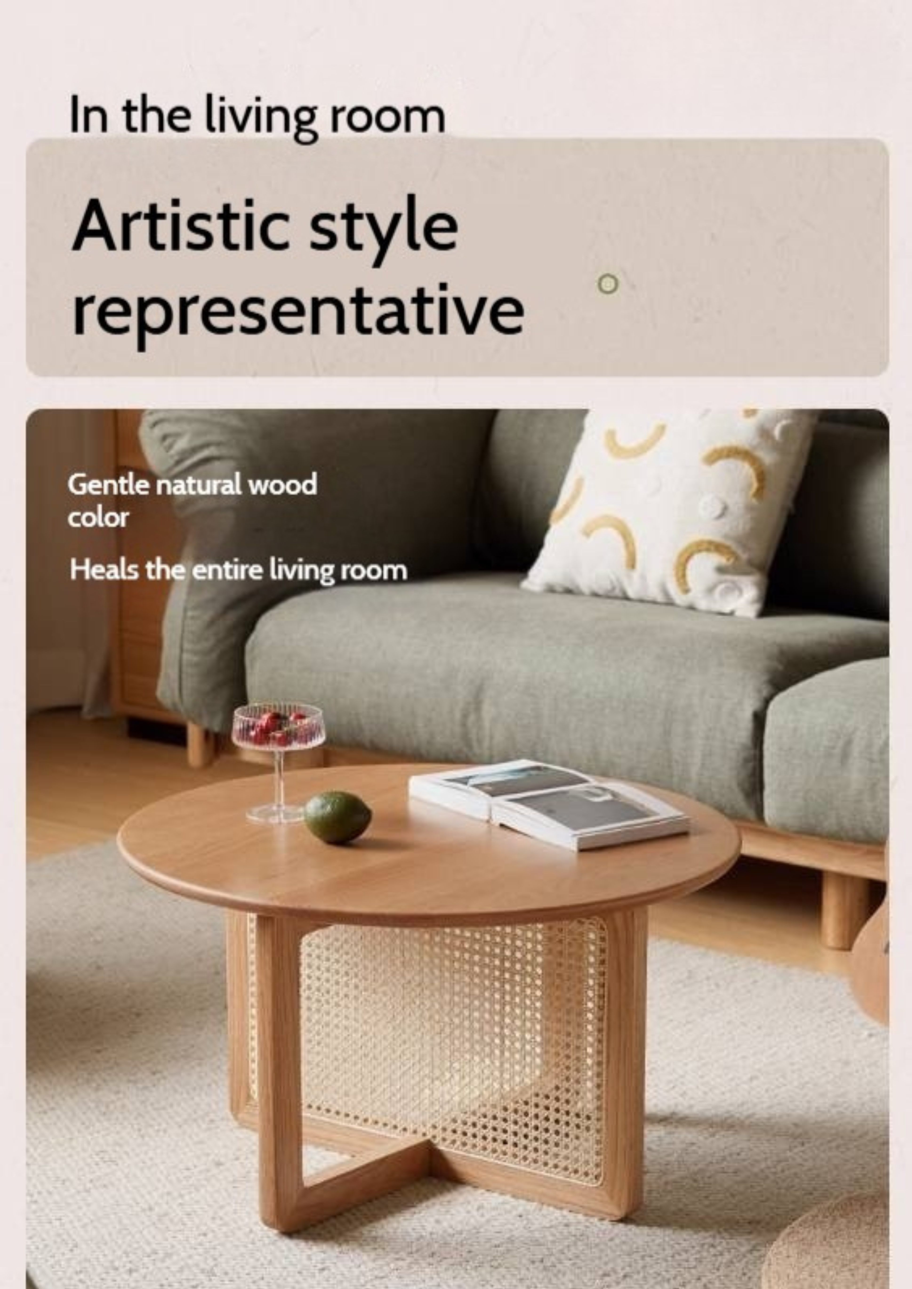 Oak Solid Wood Modern Rattan Coffee Table
